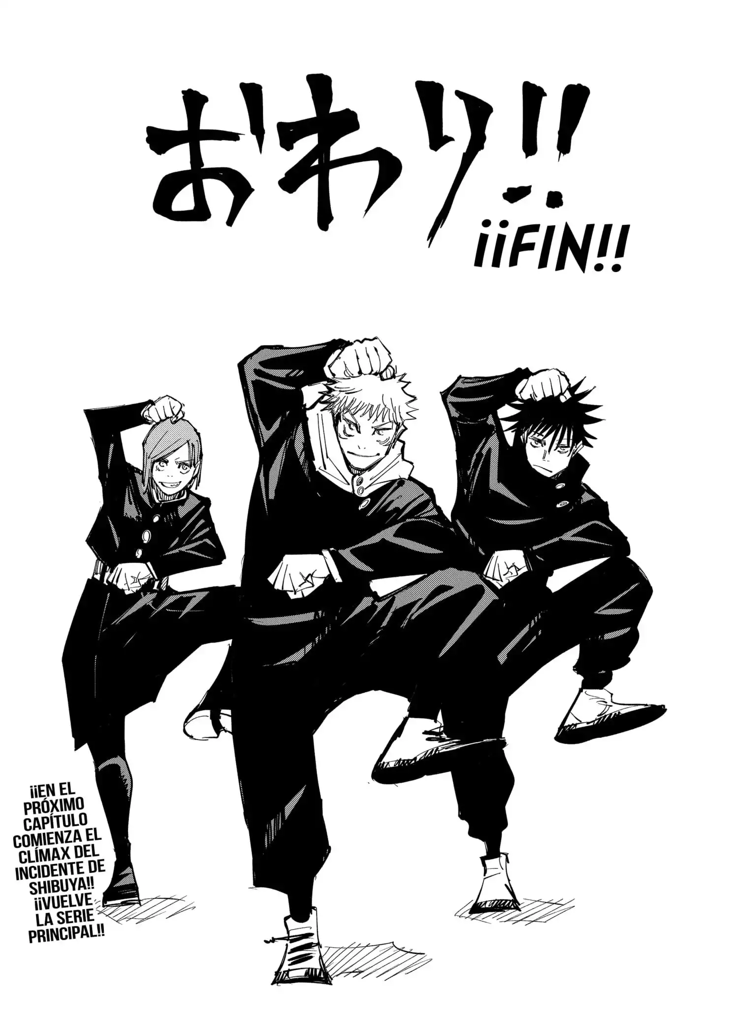 Read Jujutsu Kaisen ES Manga Online