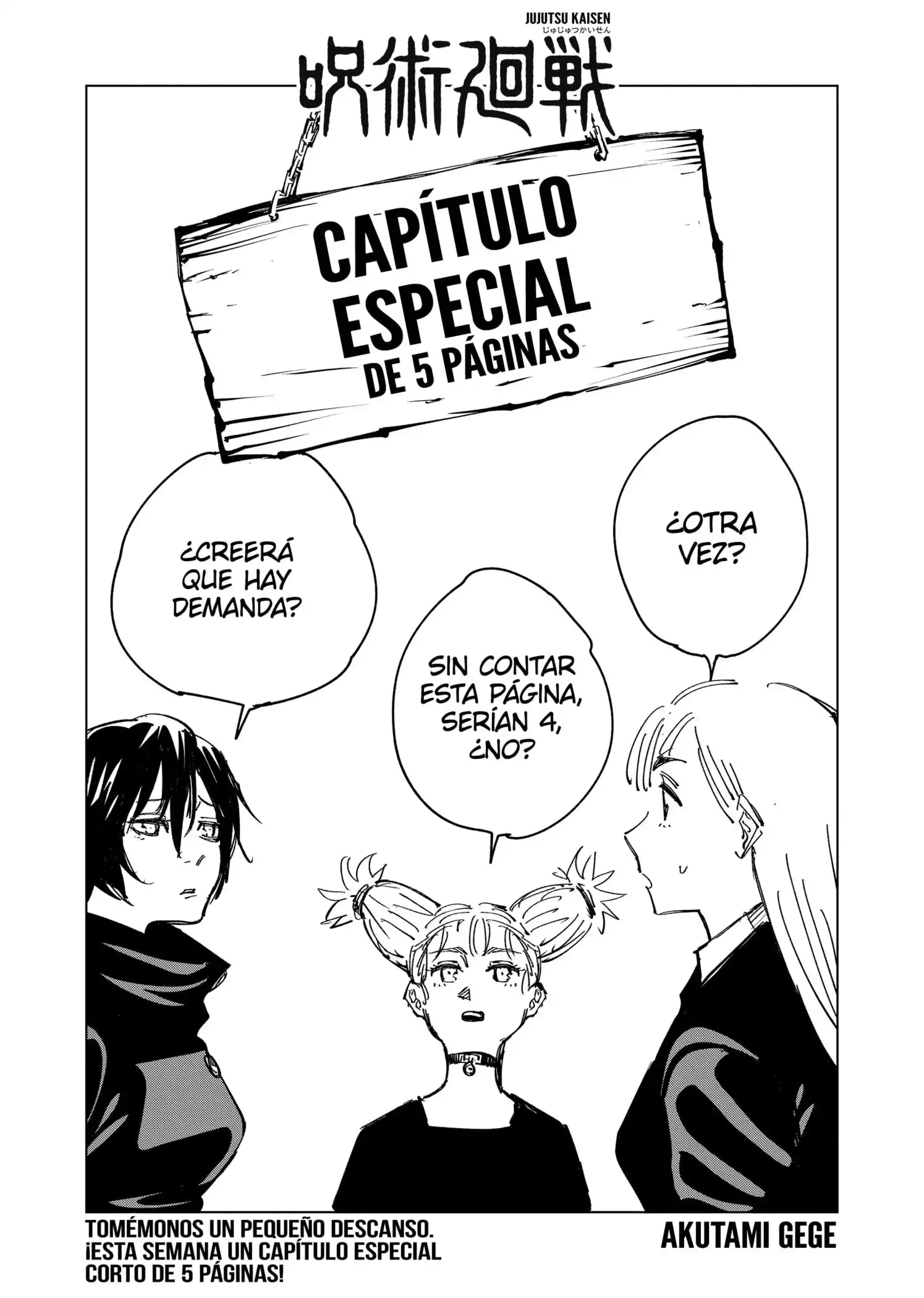Read Jujutsu Kaisen ES Manga Online