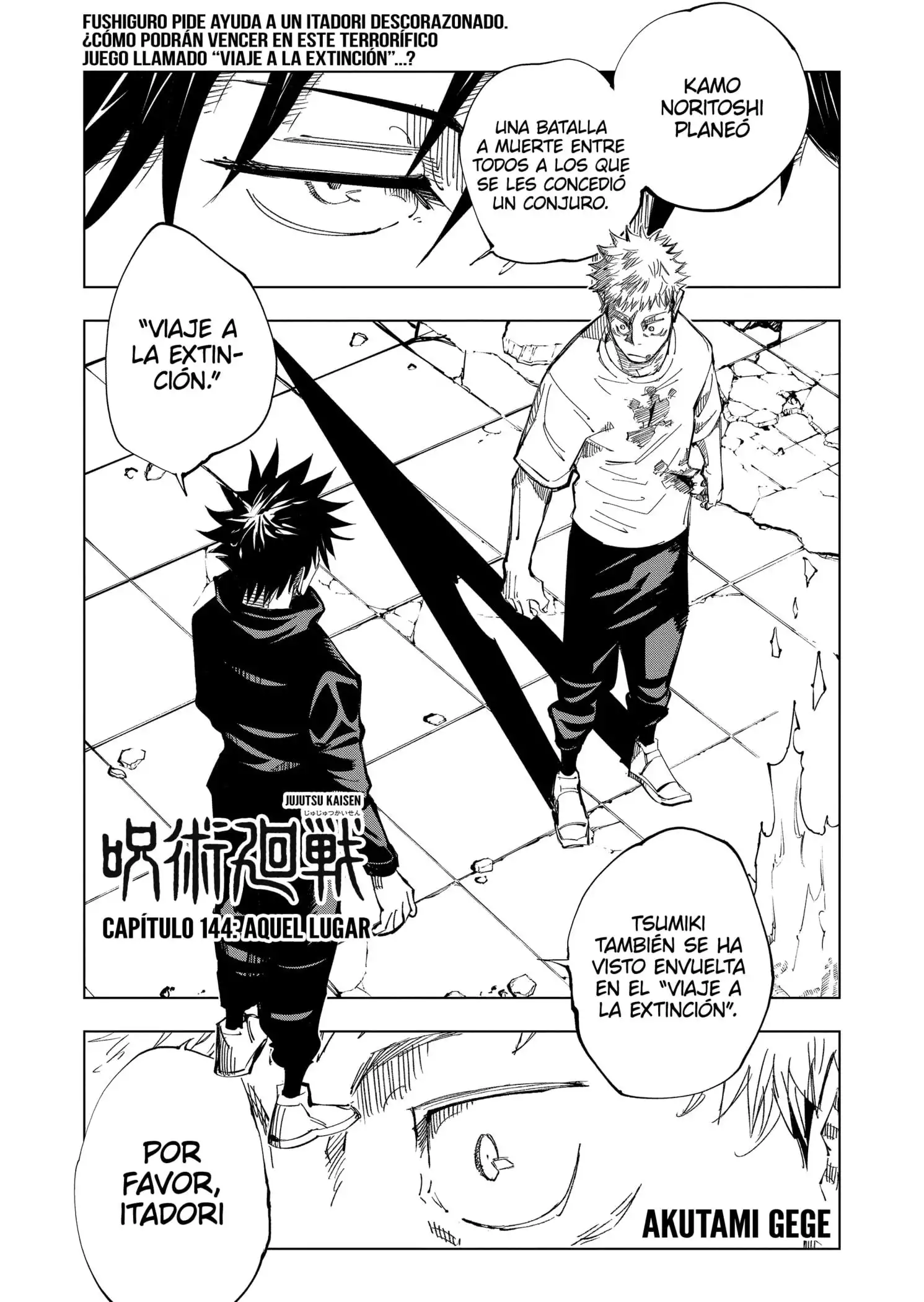Read Jujutsu Kaisen ES Manga Online