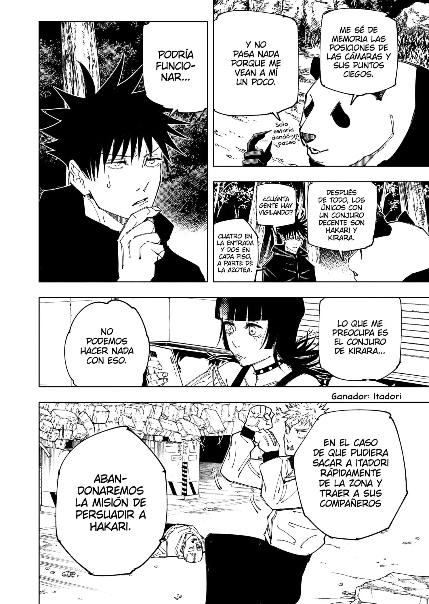 Read Jujutsu Kaisen ES Manga Online