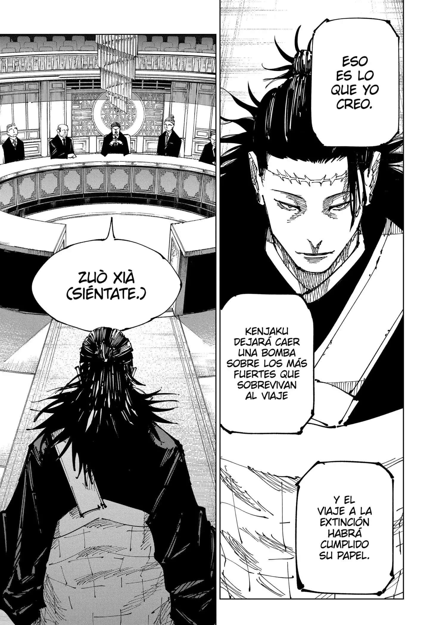 Read Jujutsu Kaisen ES Manga Online