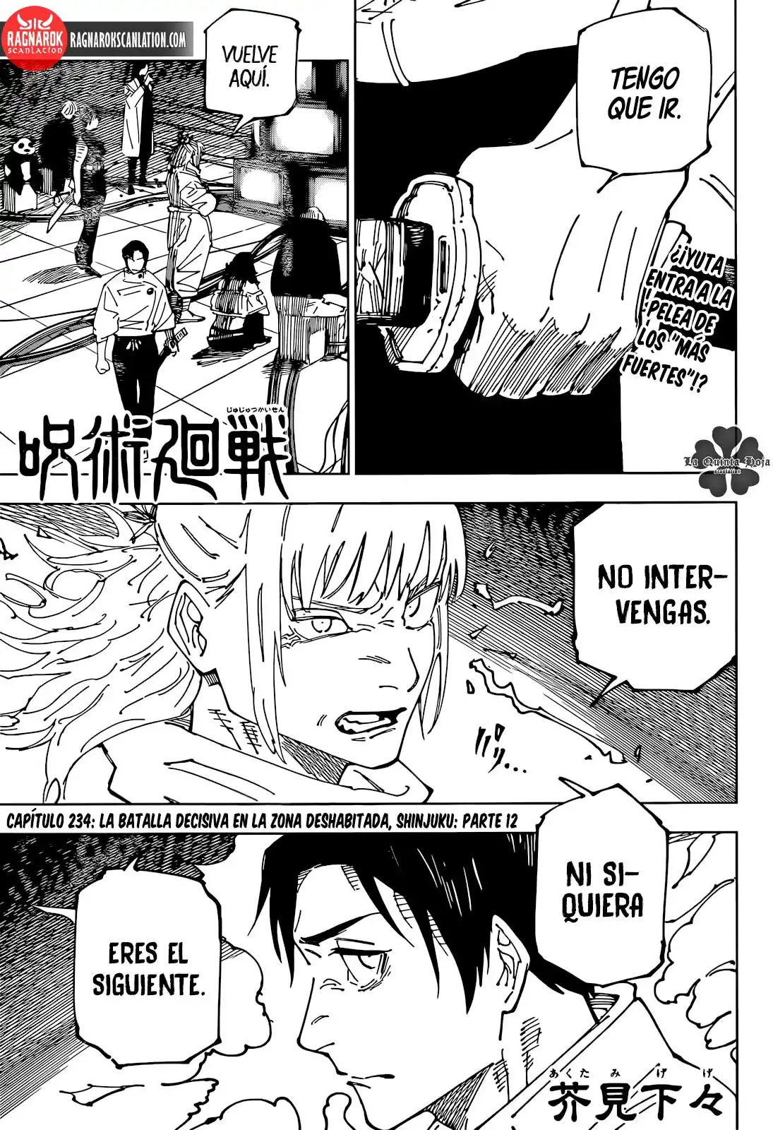 Read Jujutsu Kaisen ES Manga Online