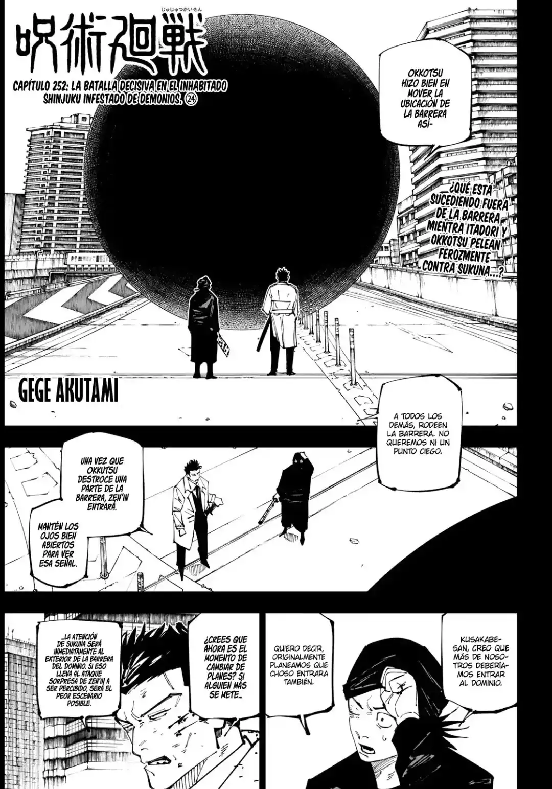 Read Jujutsu Kaisen ES Manga Online