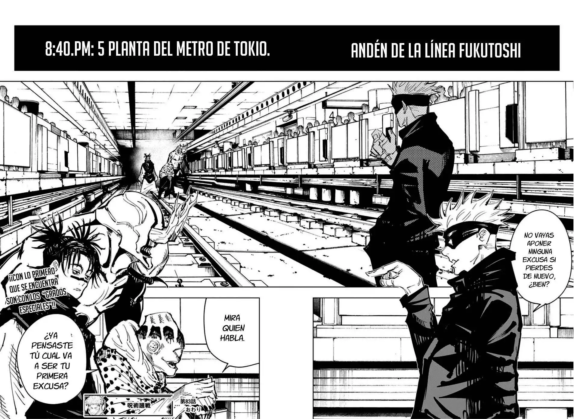 Read Jujutsu Kaisen ES Manga Online