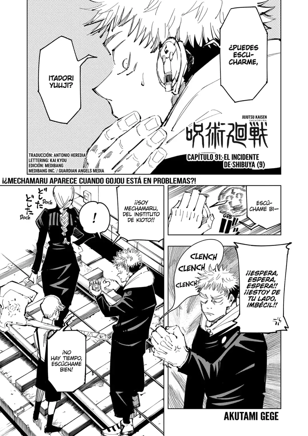 Read Jujutsu Kaisen ES Manga Online