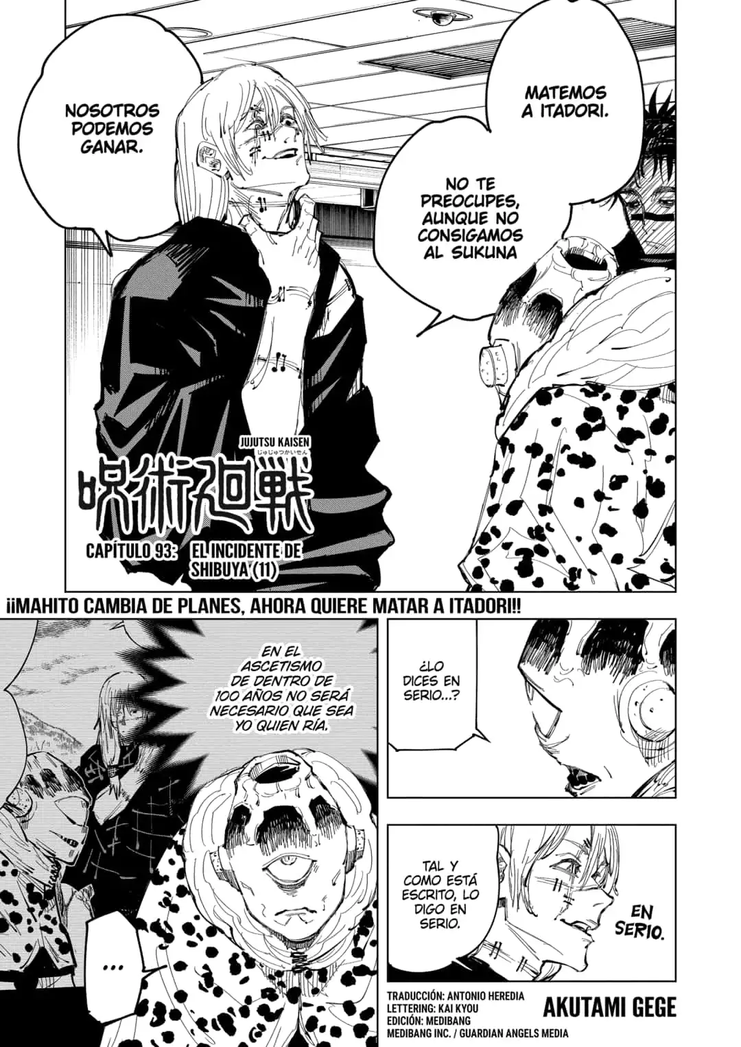 Read Jujutsu Kaisen ES Manga Online