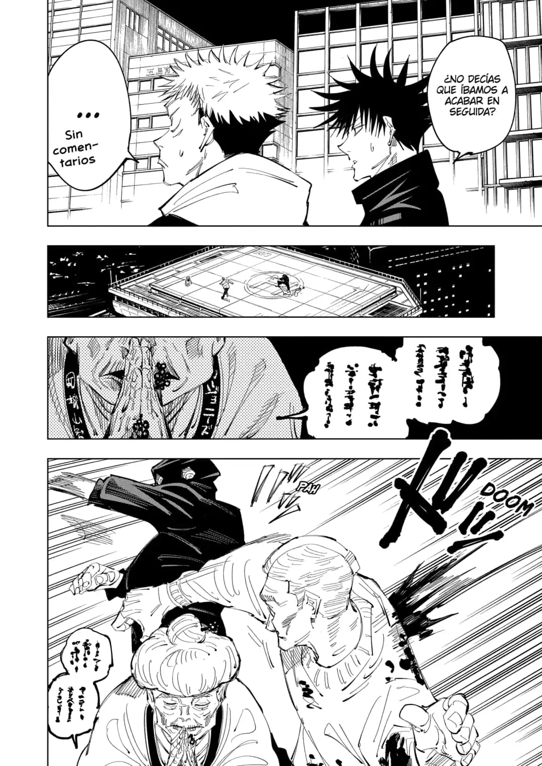 Read Jujutsu Kaisen ES Manga Online