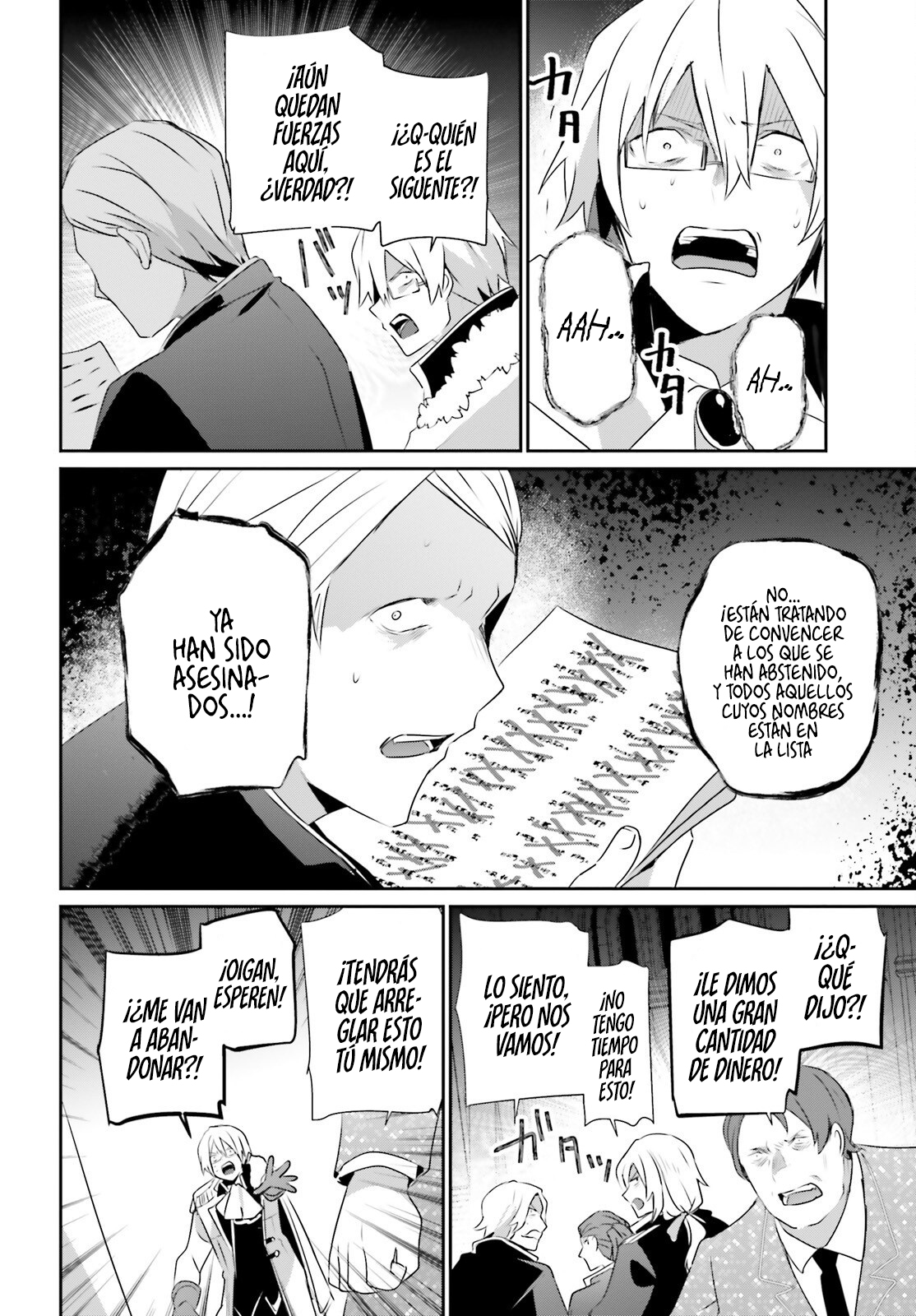 Read Kage no Jitsuryokusha ni Naritakute! ES Manga Online