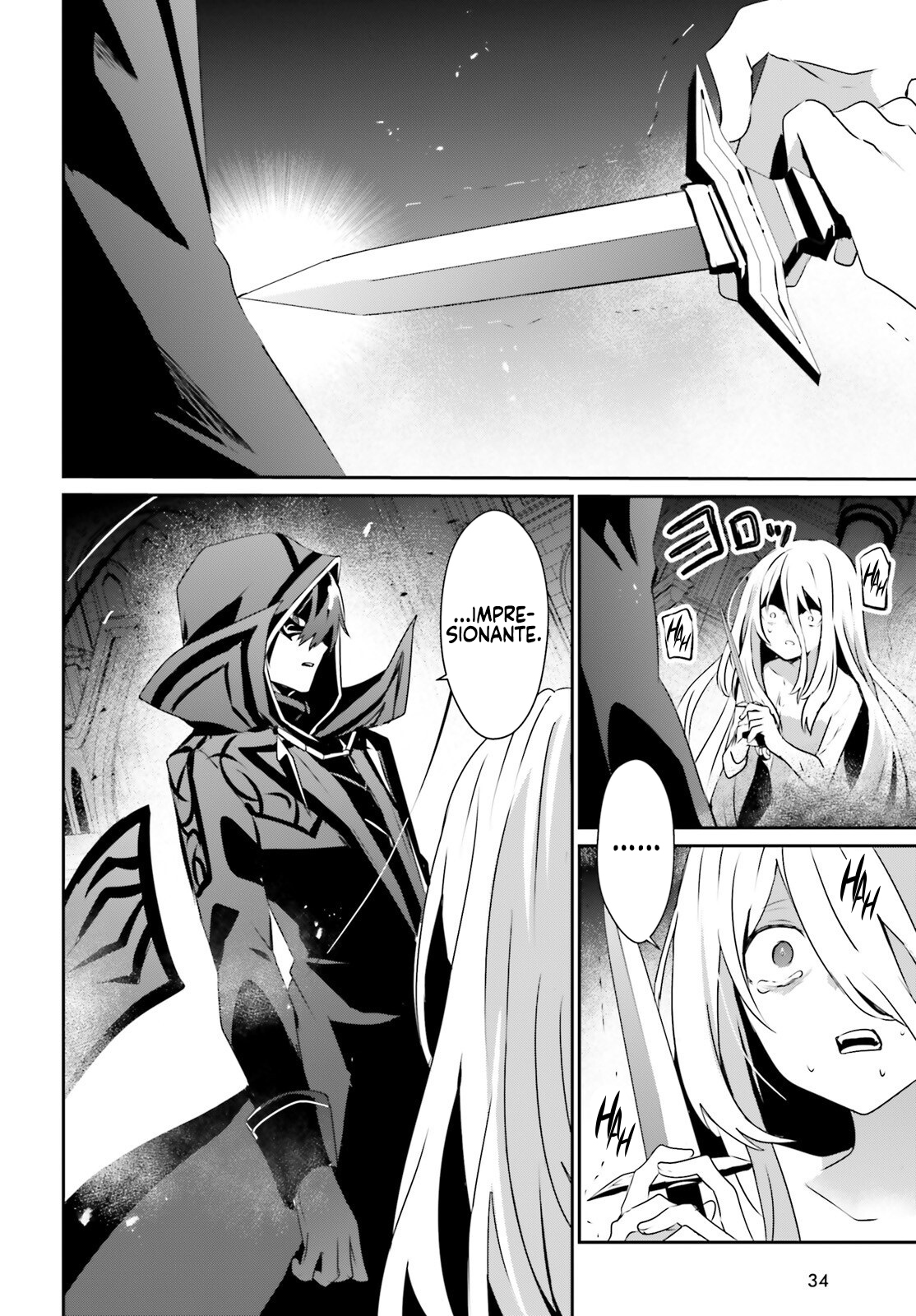 Read Kage no Jitsuryokusha ni Naritakute! ES Manga Online