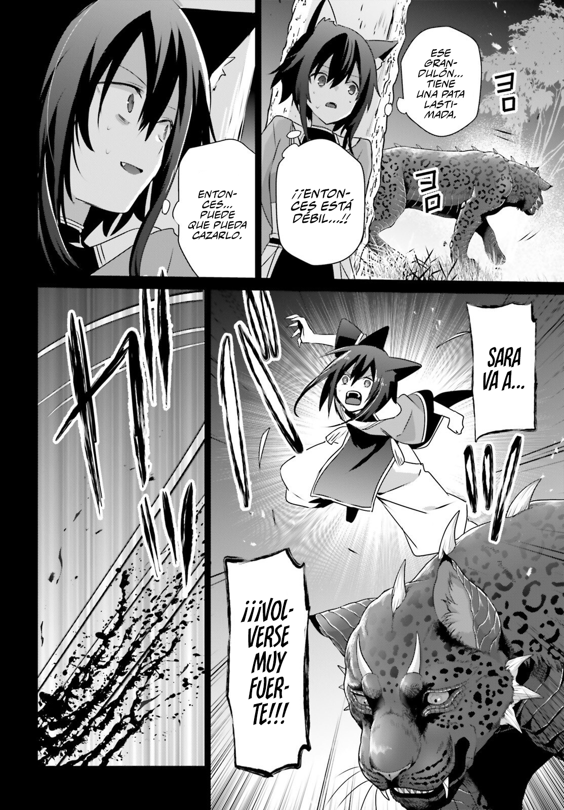 Read Kage no Jitsuryokusha ni Naritakute! ES Manga Online