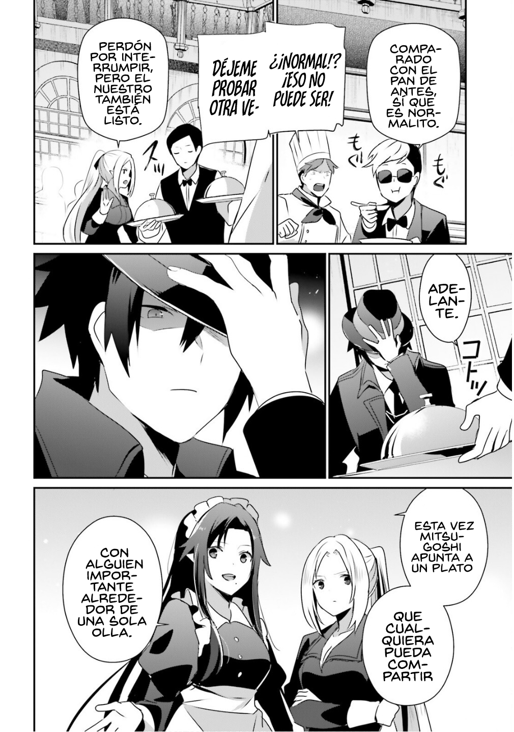 Read Kage no Jitsuryokusha ni Naritakute! ES Manga Online