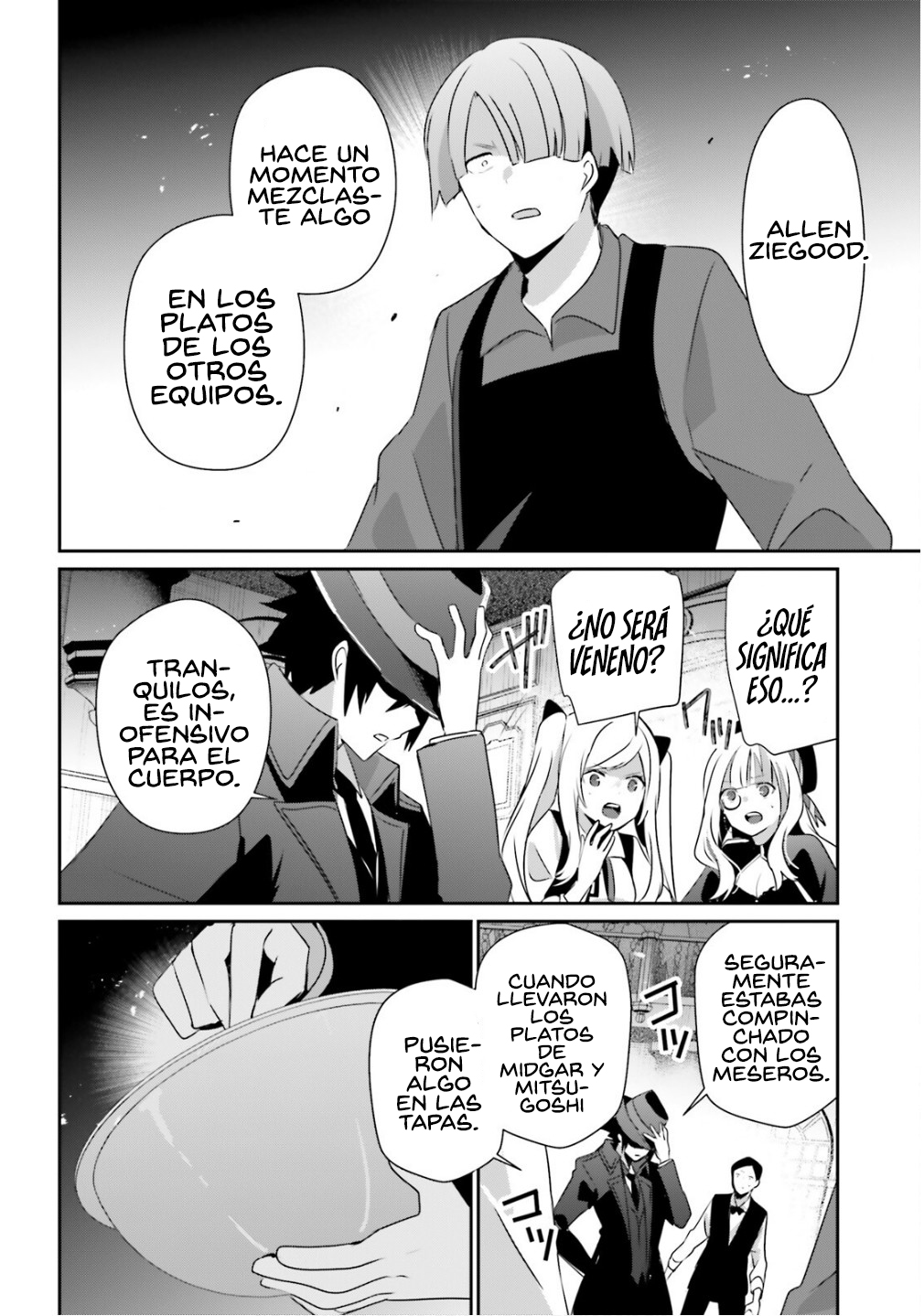 Read Kage no Jitsuryokusha ni Naritakute! ES Manga Online