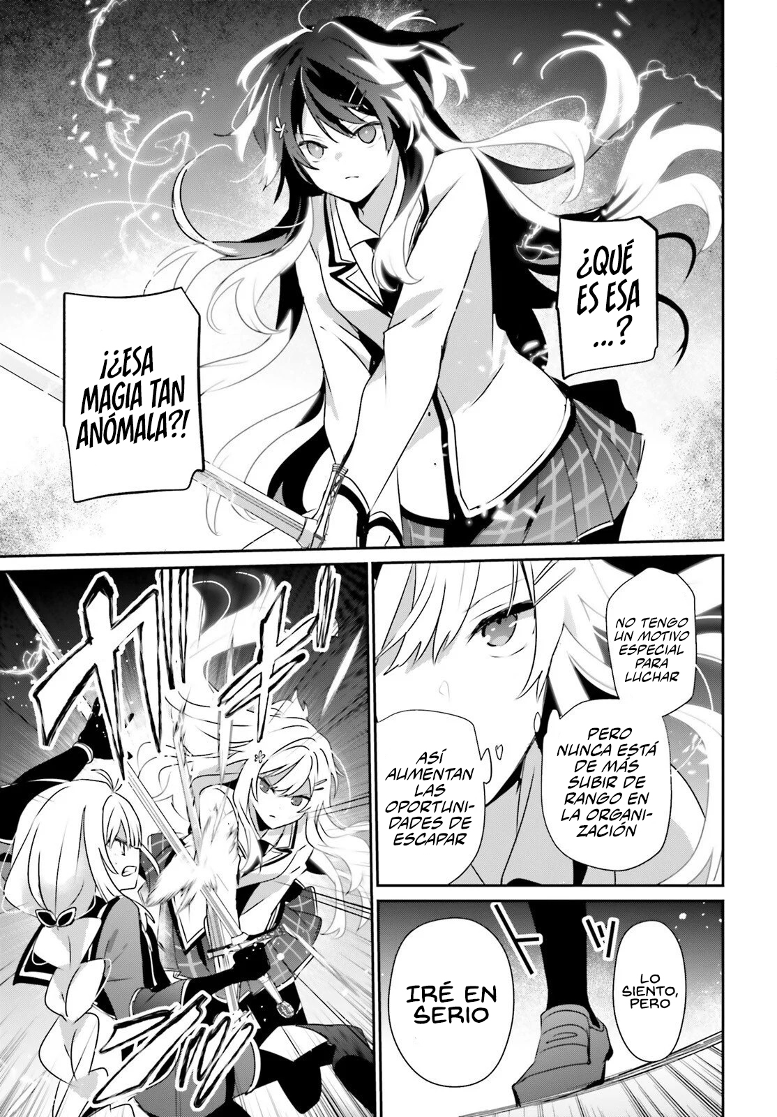 Read Kage no Jitsuryokusha ni Naritakute! ES Manga Online