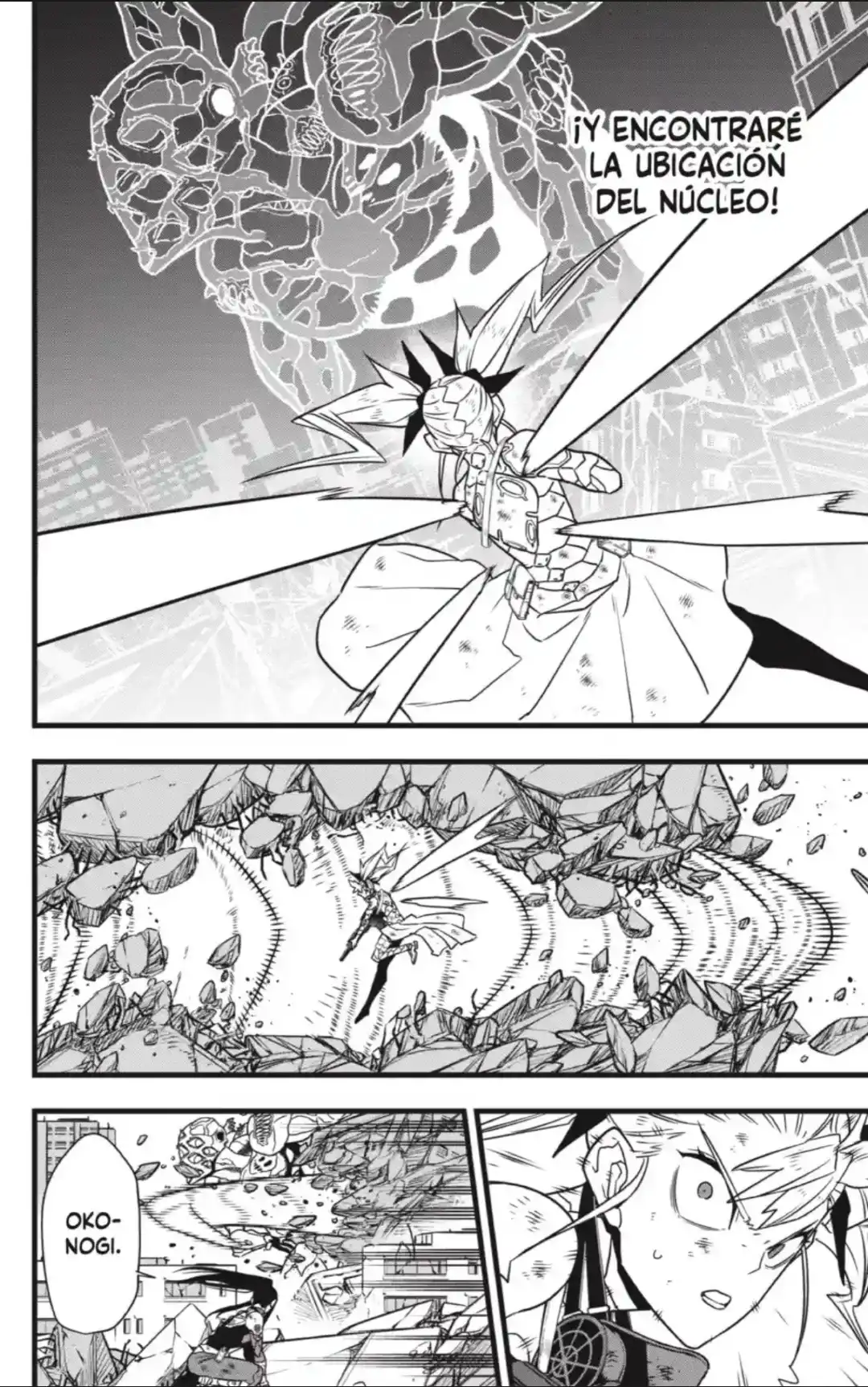Read Kaiju No. 8 ES Manga Online