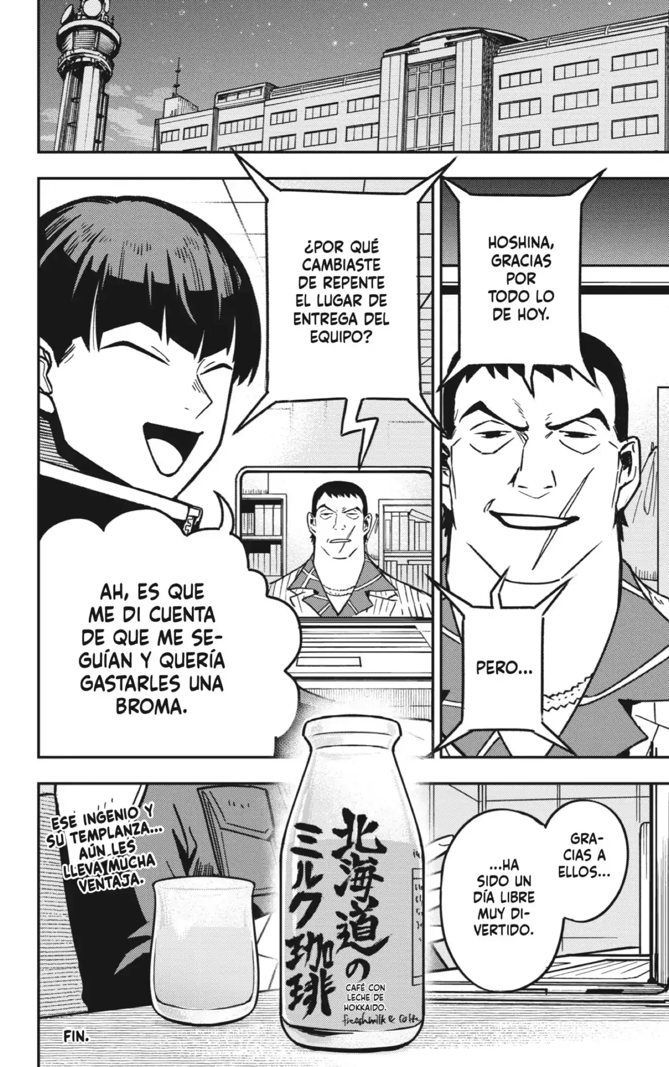 Read Kaiju No. 8 ES Manga Online