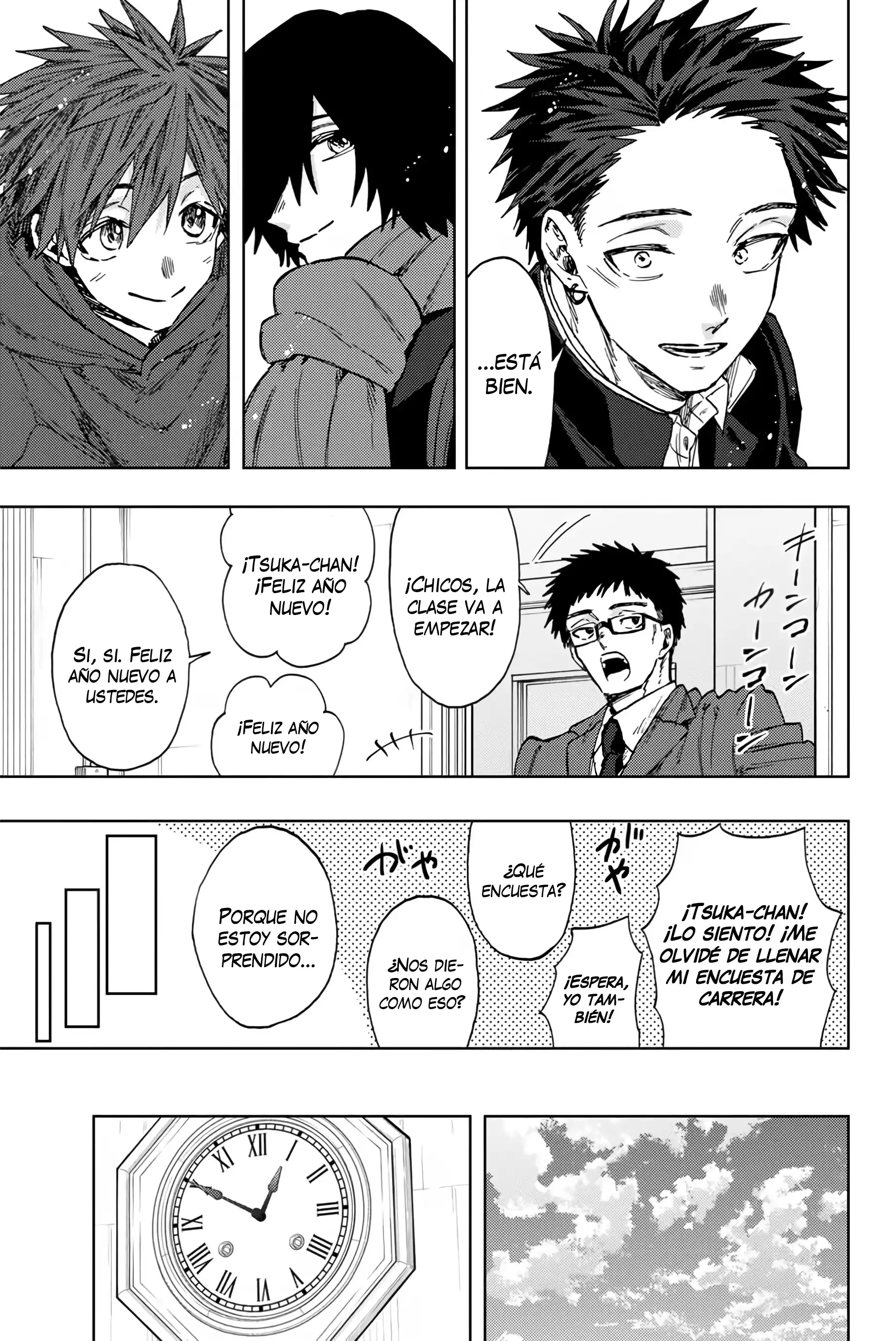 Read Kaoru Hana Wa Rin To Saku ES Manga Online