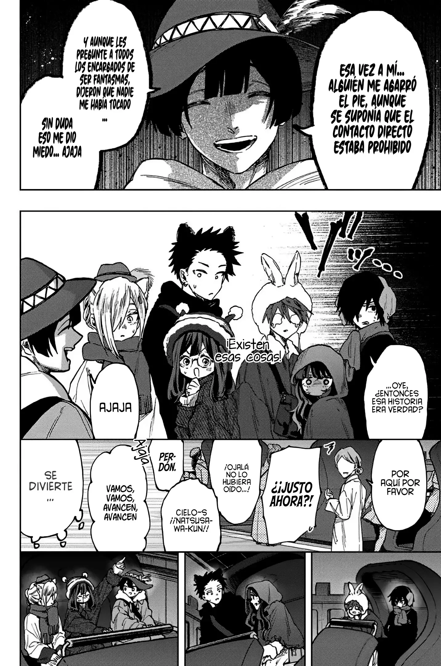 Read Kaoru Hana Wa Rin To Saku ES Manga Online