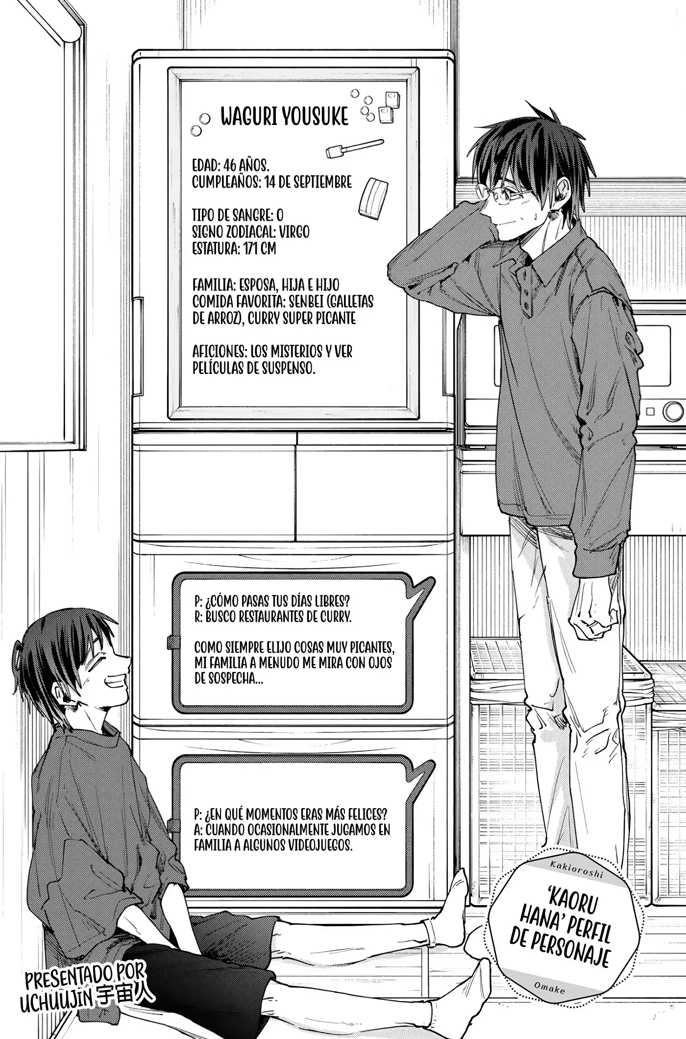 Read Kaoru Hana Wa Rin To Saku ES Manga Online