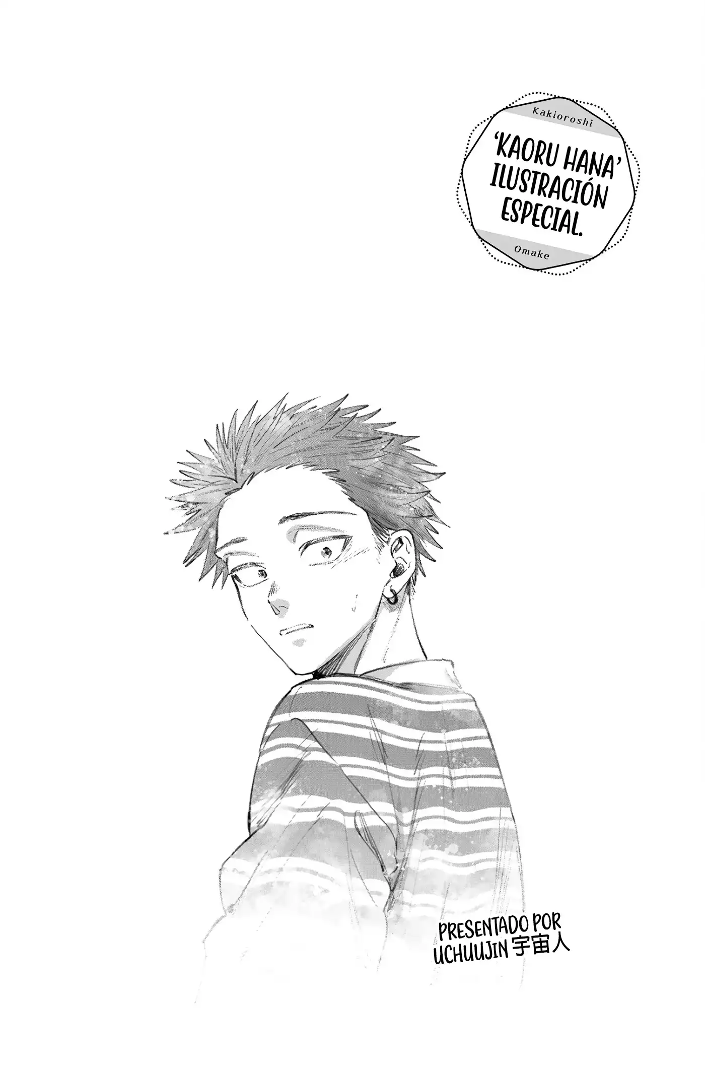 Read Kaoru Hana Wa Rin To Saku ES Manga Online