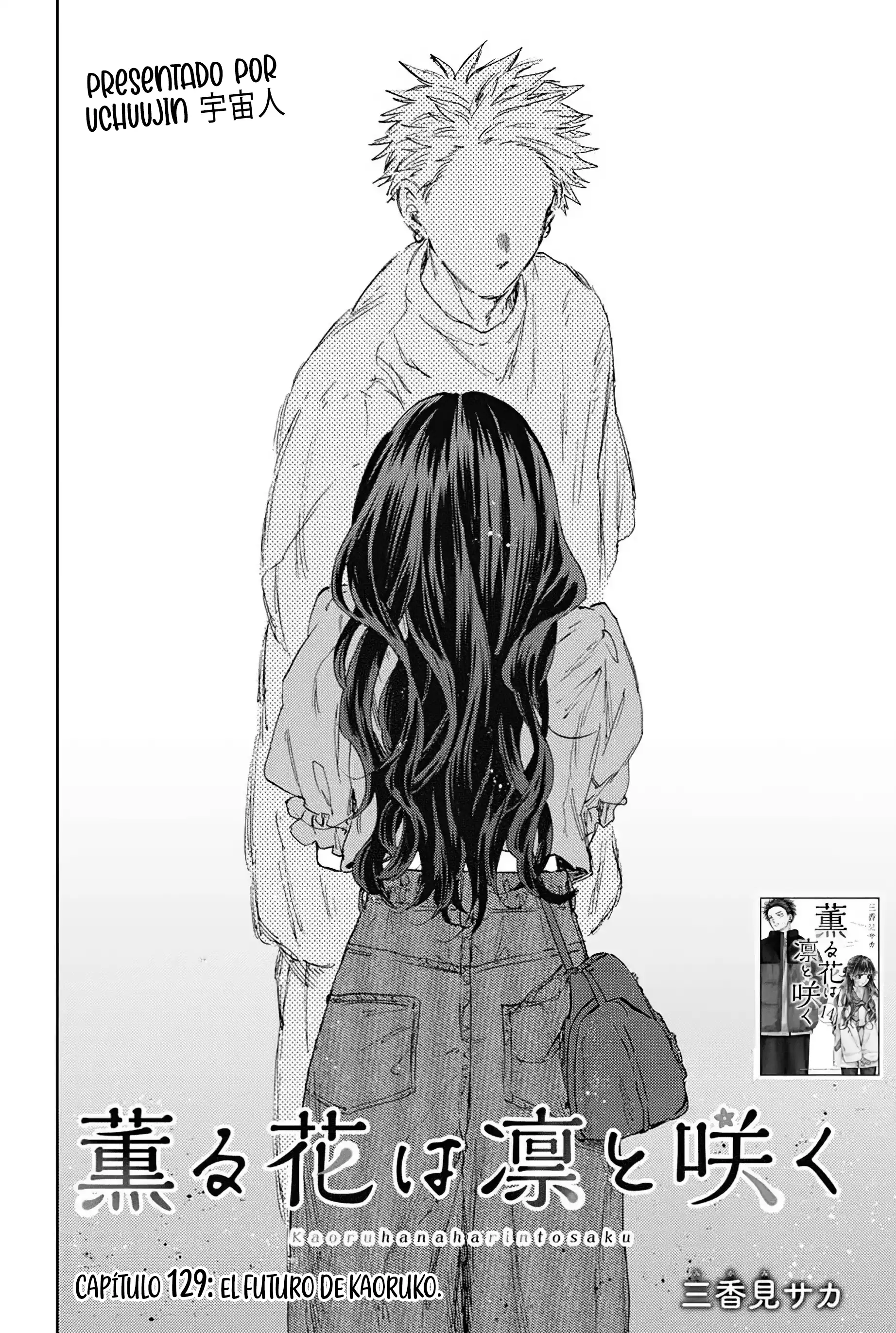 Read Kaoru Hana Wa Rin To Saku ES Manga Online