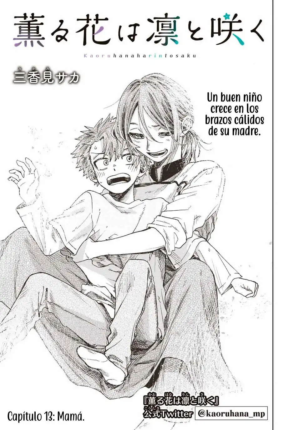 Read Kaoru Hana Wa Rin To Saku ES Manga Online