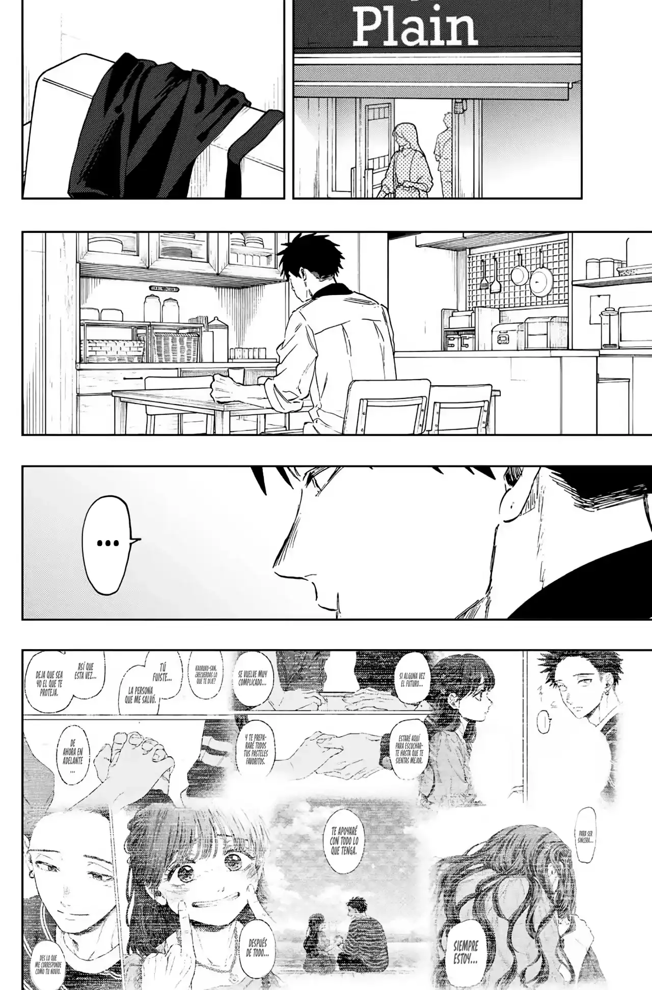 Read Kaoru Hana Wa Rin To Saku ES Manga Online