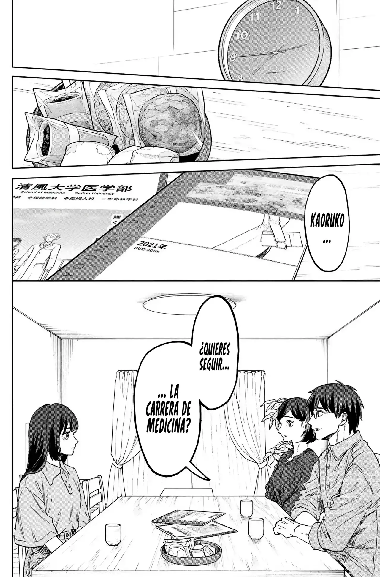 Read Kaoru Hana Wa Rin To Saku ES Manga Online