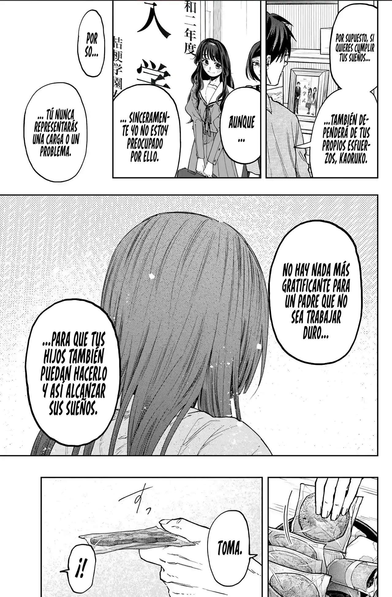Read Kaoru Hana Wa Rin To Saku ES Manga Online