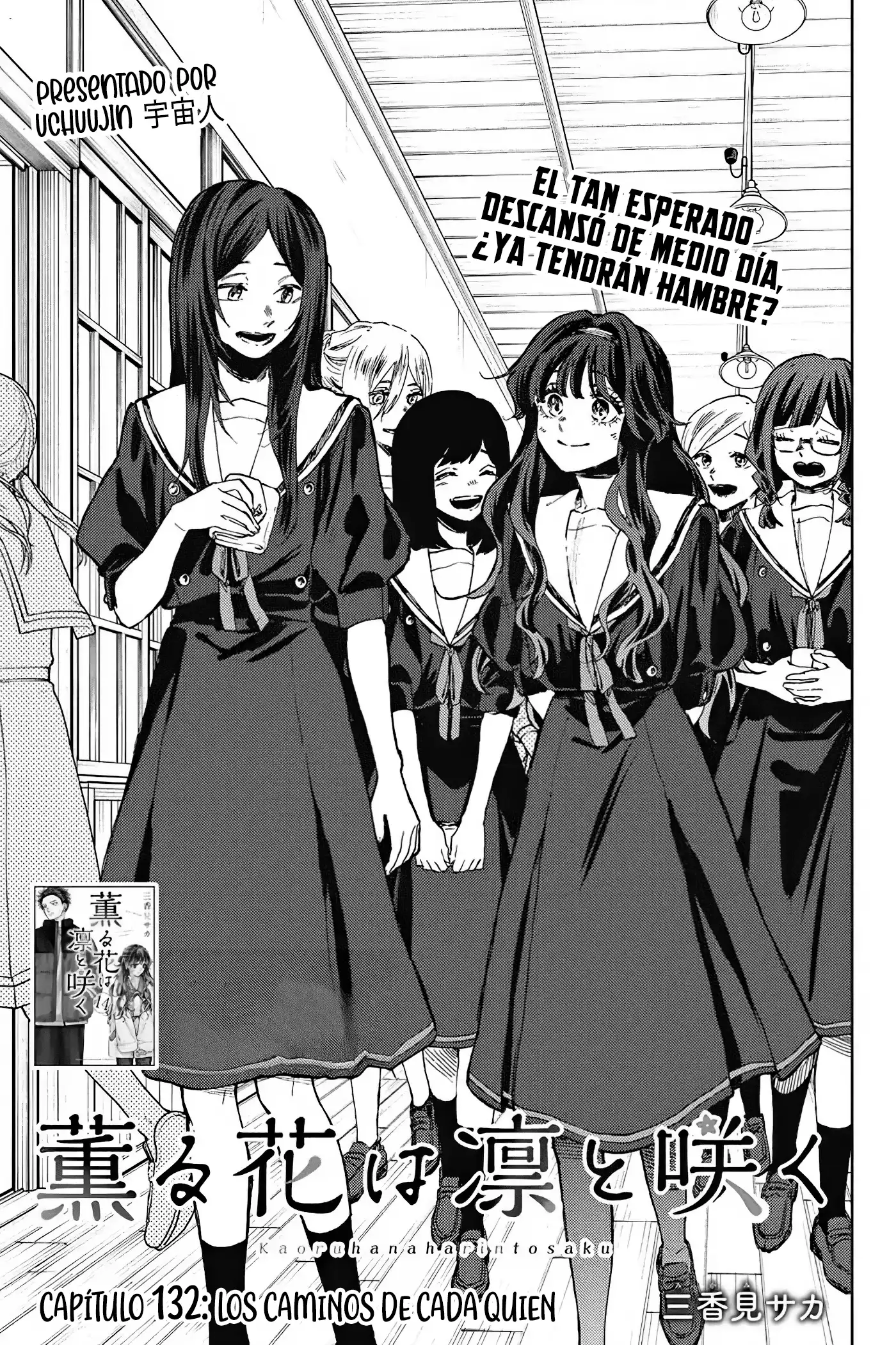 Read Kaoru Hana Wa Rin To Saku ES Manga Online