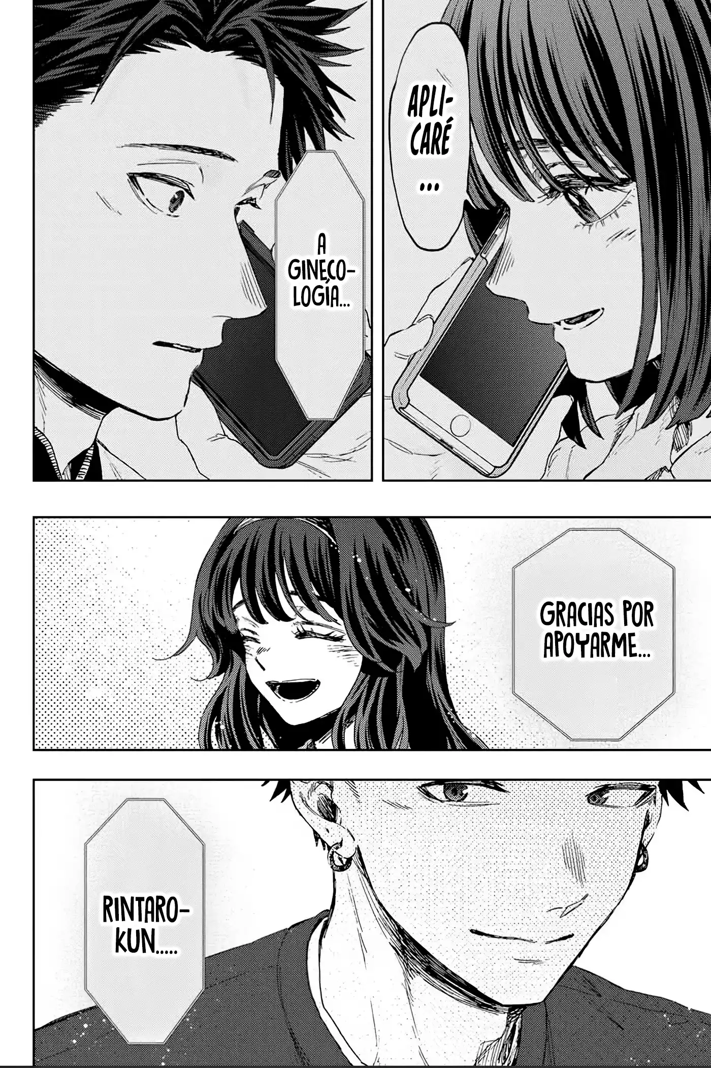Read Kaoru Hana Wa Rin To Saku ES Manga Online
