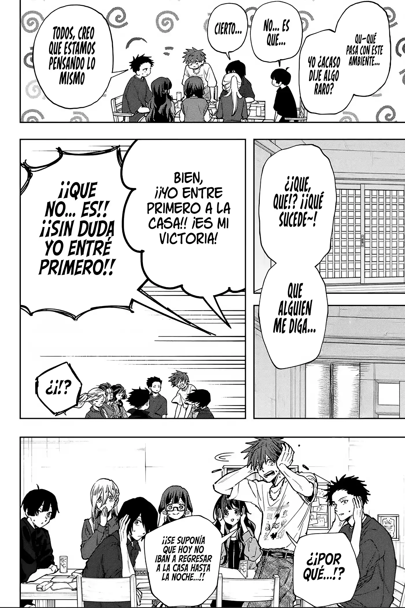 Read Kaoru Hana Wa Rin To Saku ES Manga Online
