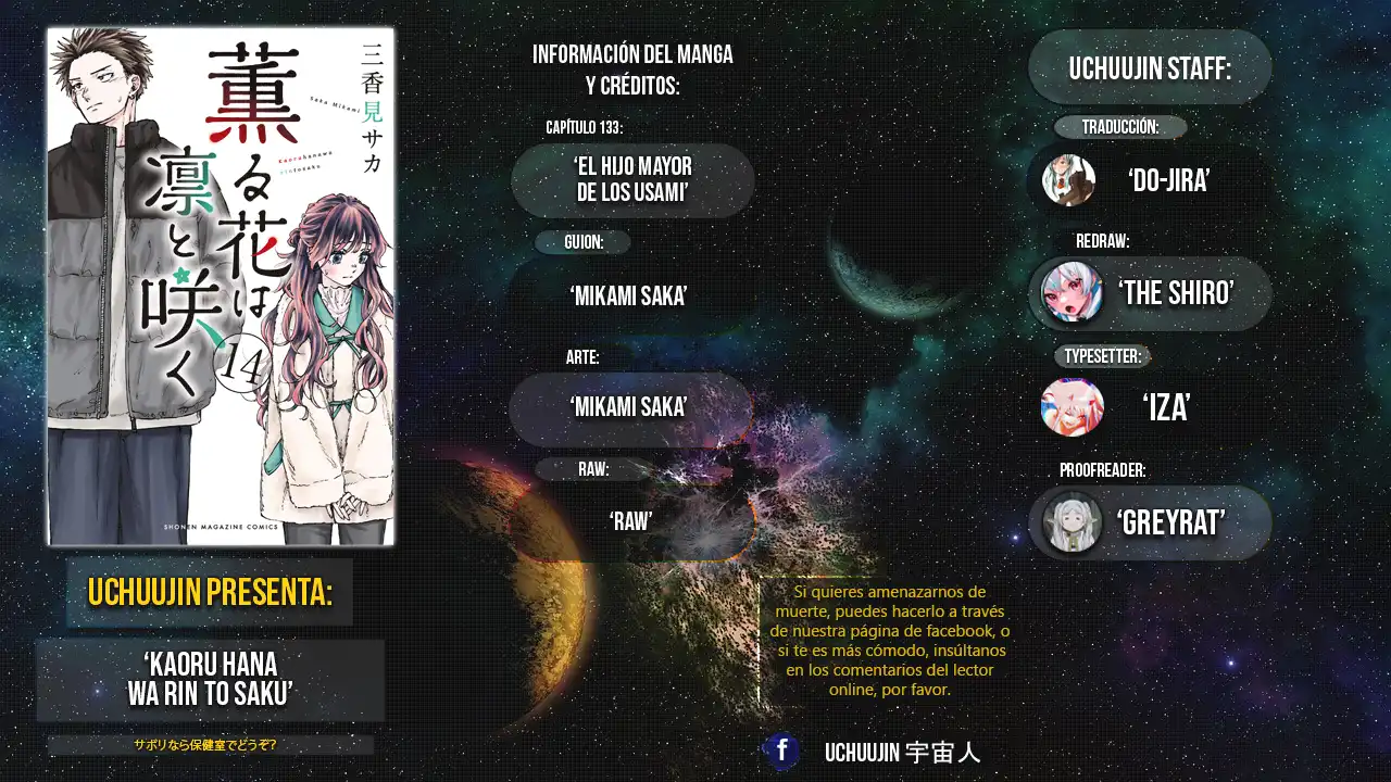 Read Kaoru Hana Wa Rin To Saku ES Manga Online