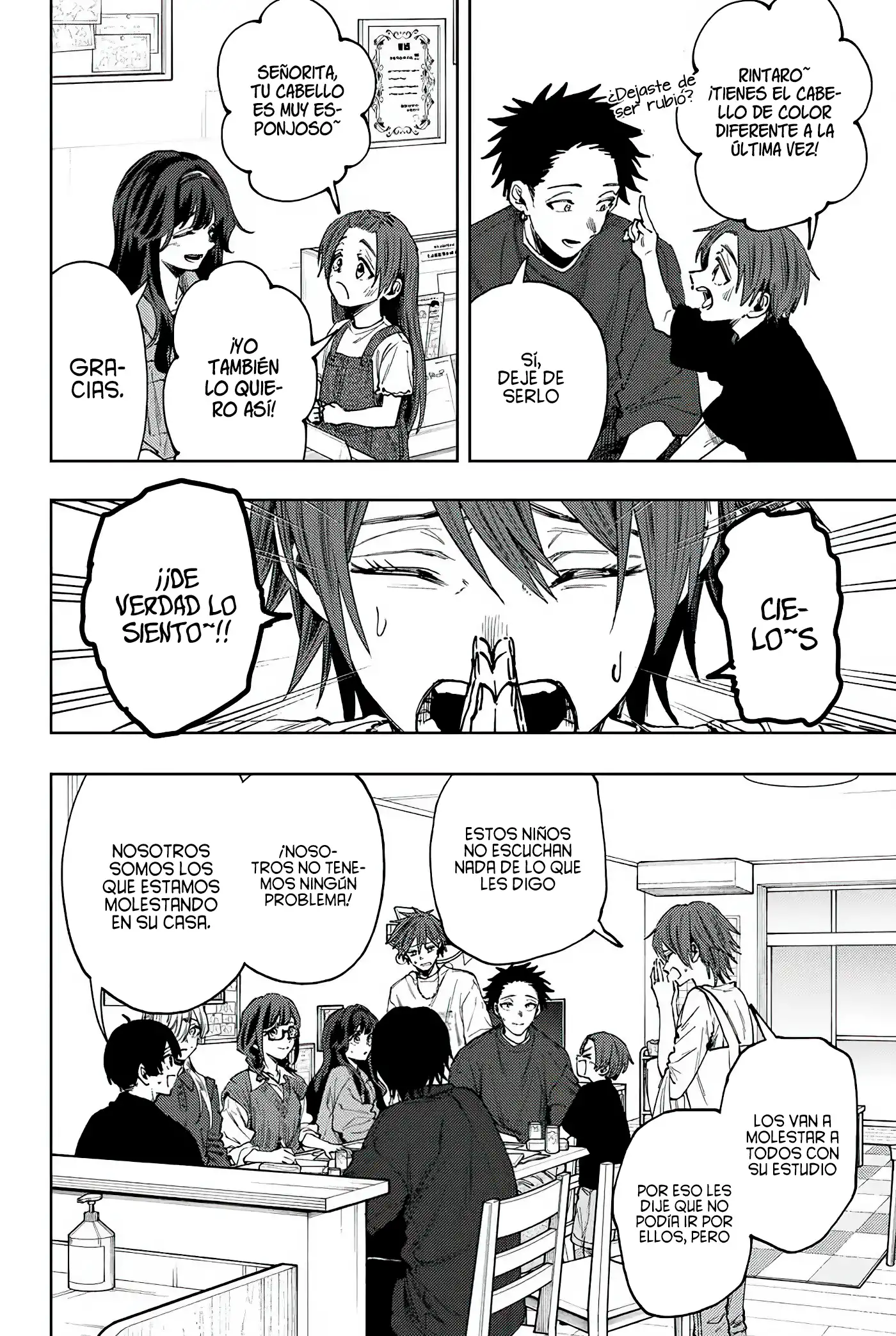 Read Kaoru Hana Wa Rin To Saku ES Manga Online