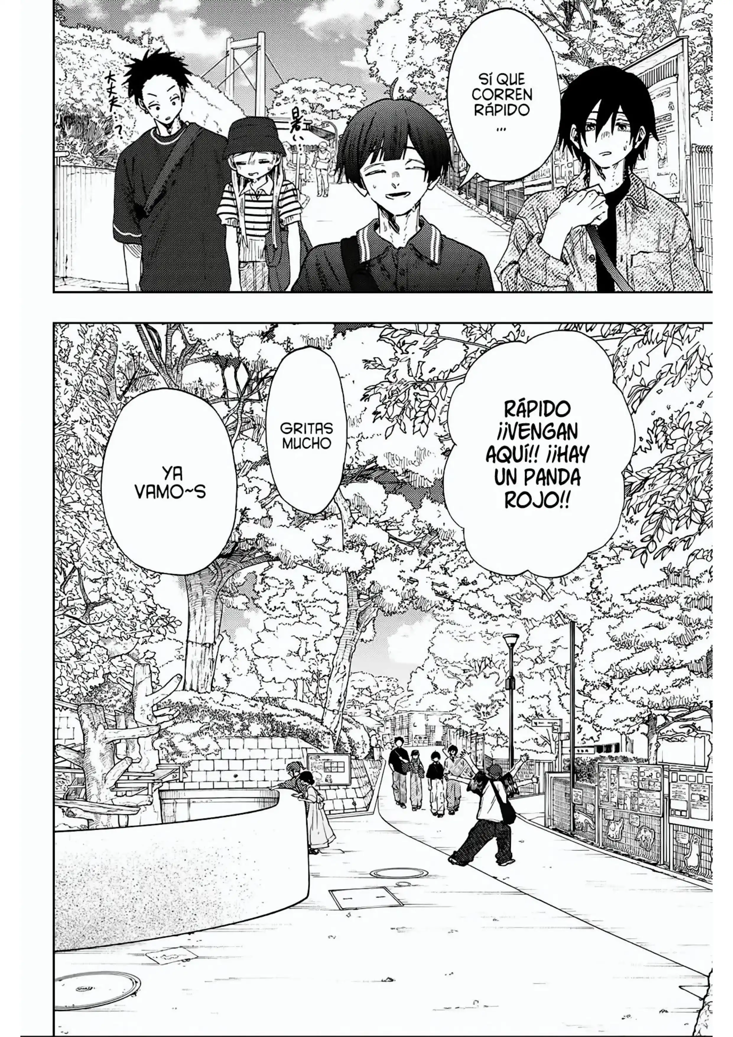 Read Kaoru Hana Wa Rin To Saku ES Manga Online