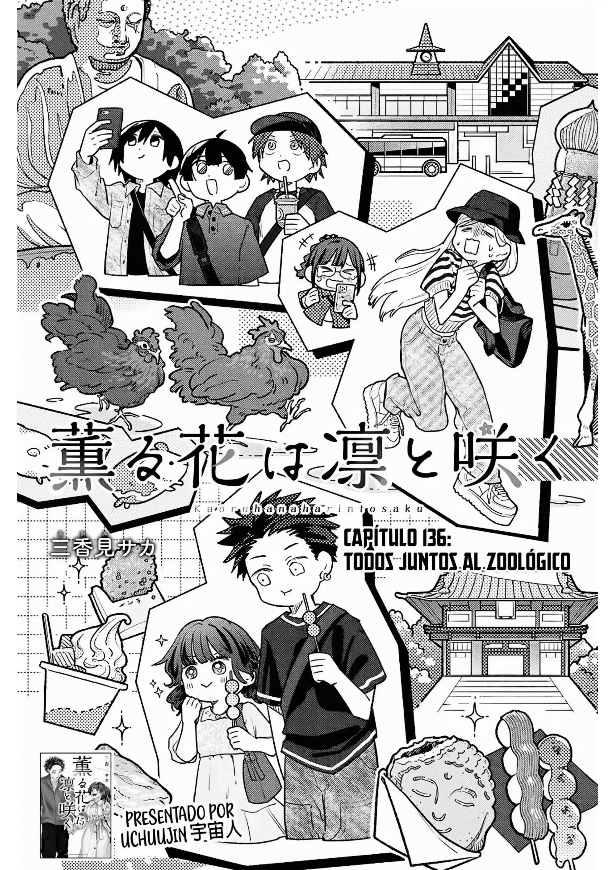 Read Kaoru Hana Wa Rin To Saku ES Manga Online