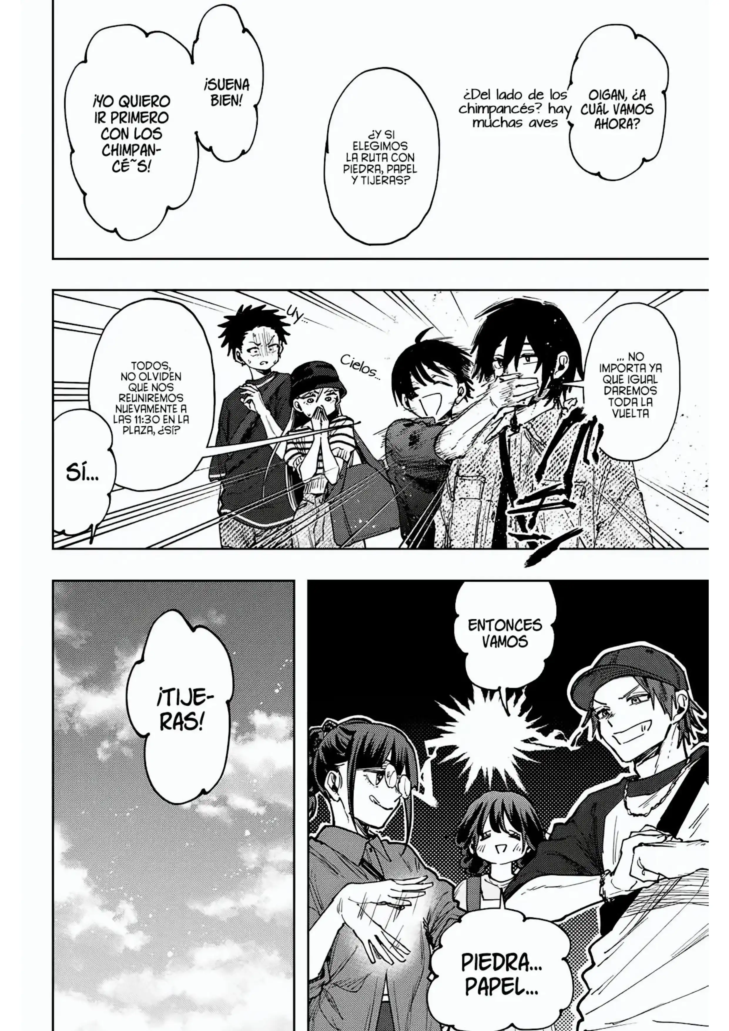 Read Kaoru Hana Wa Rin To Saku ES Manga Online