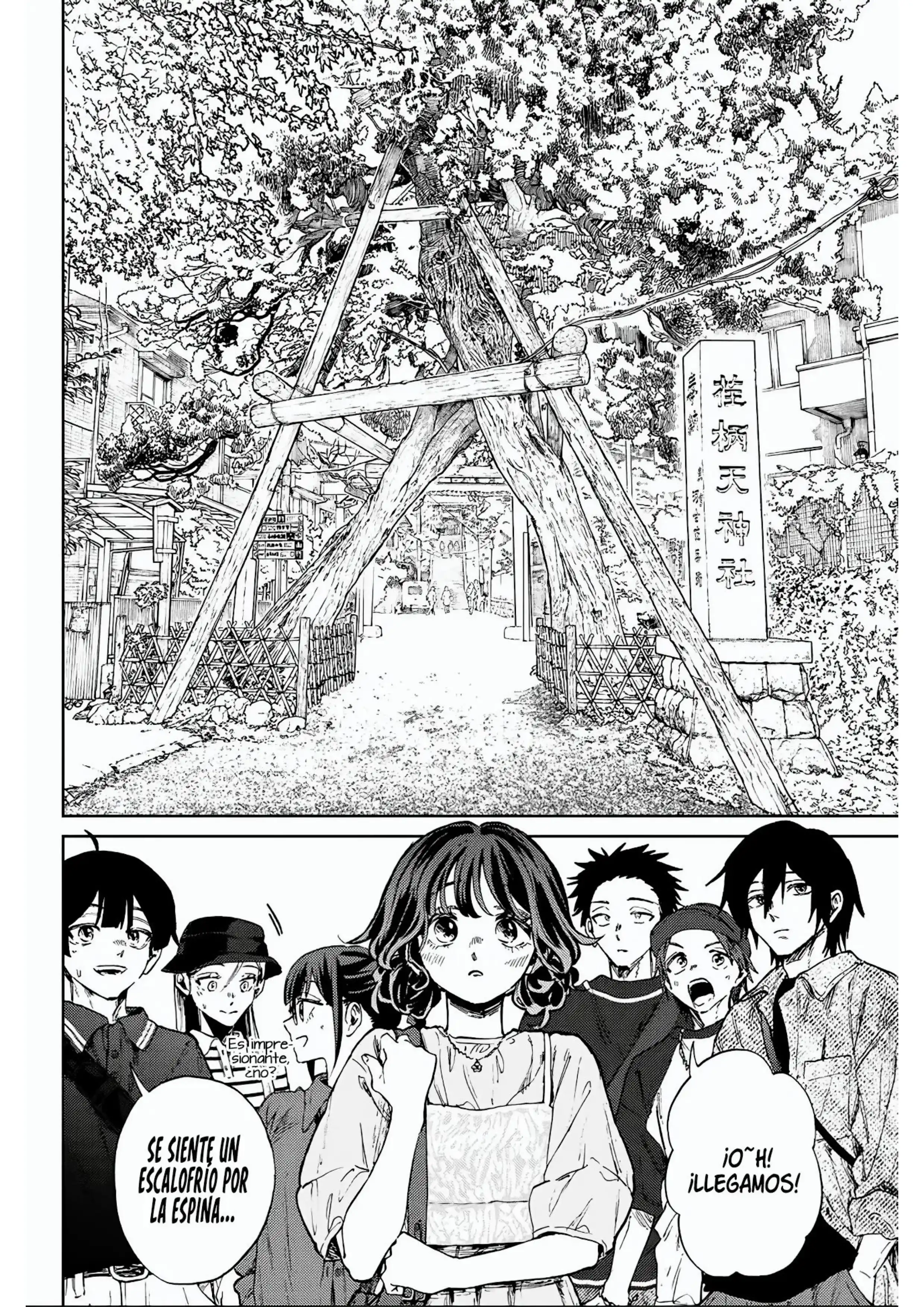 Read Kaoru Hana Wa Rin To Saku ES Manga Online