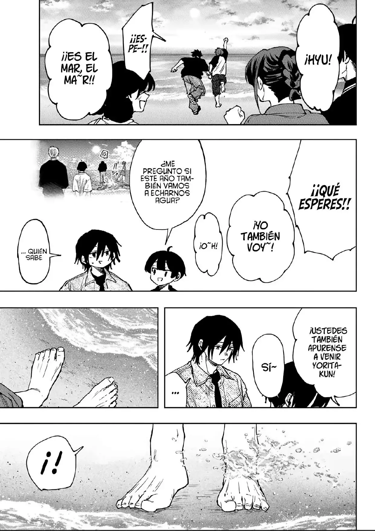 Read Kaoru Hana Wa Rin To Saku ES Manga Online