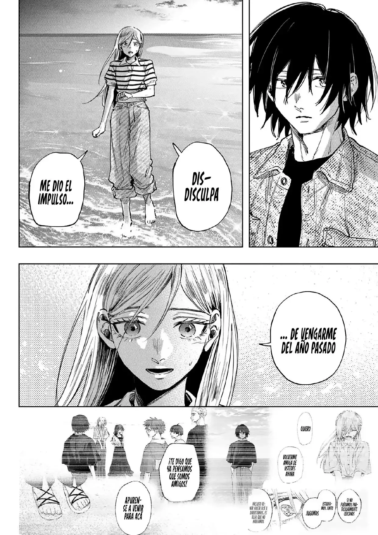 Read Kaoru Hana Wa Rin To Saku ES Manga Online
