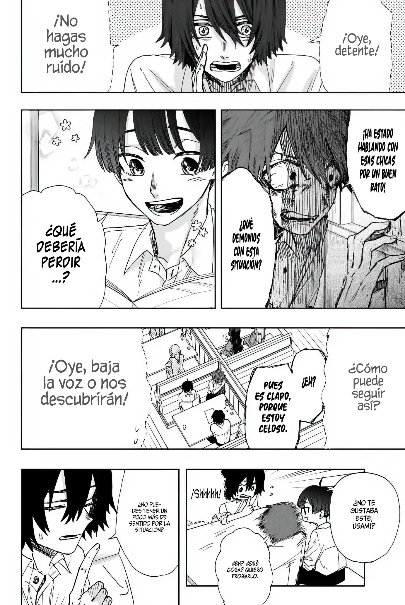 Read Kaoru Hana Wa Rin To Saku ES Manga Online