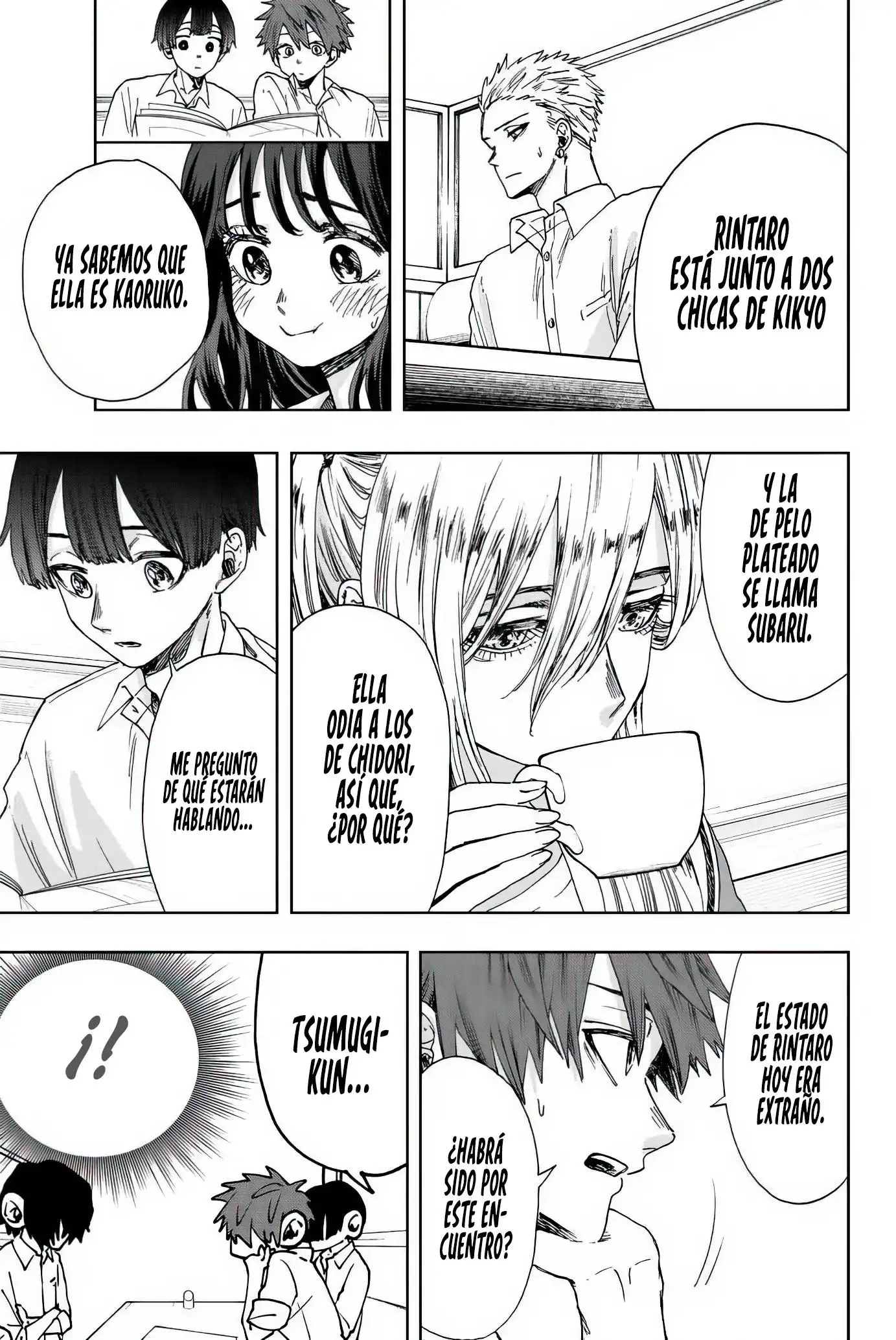 Read Kaoru Hana Wa Rin To Saku ES Manga Online