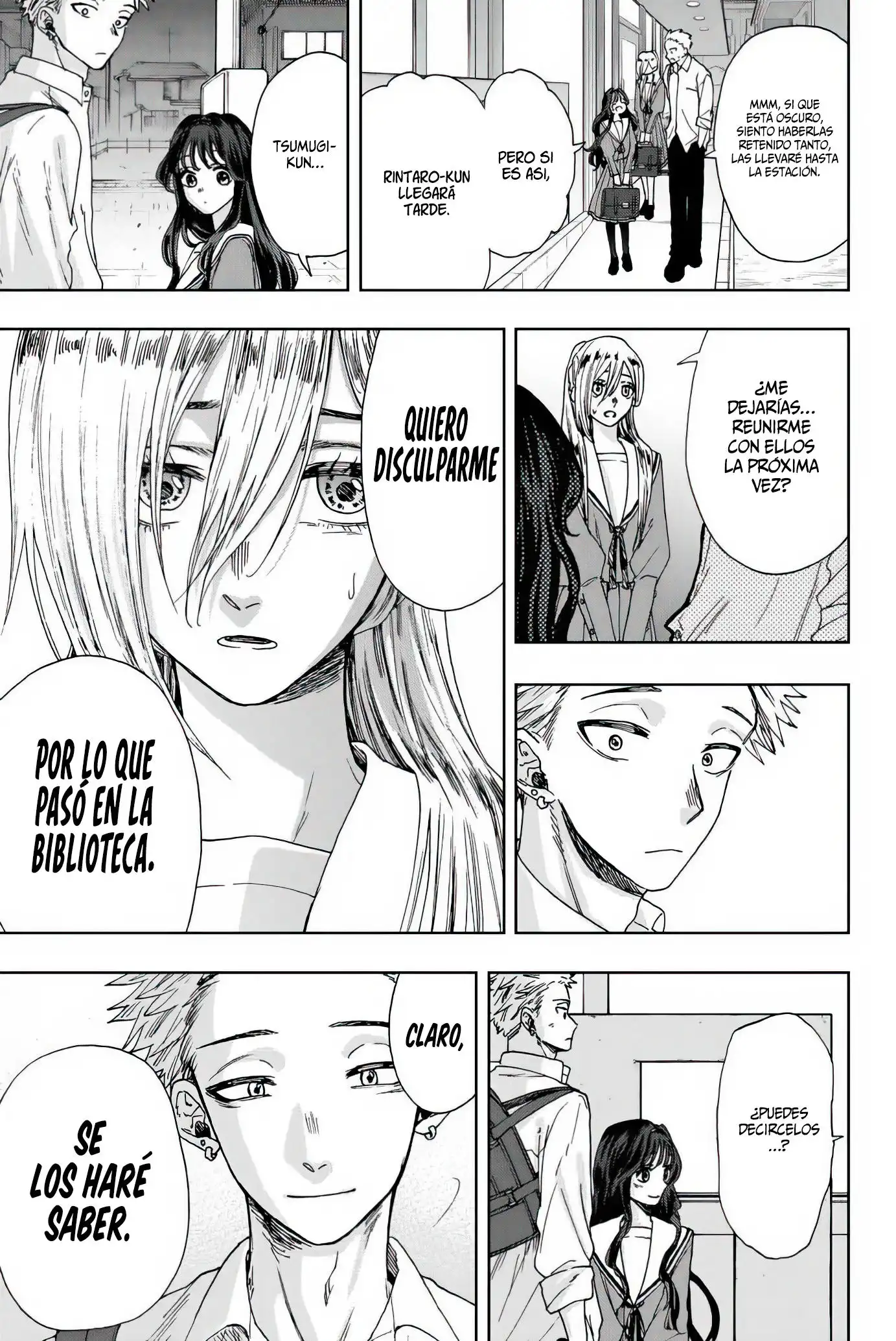 Read Kaoru Hana Wa Rin To Saku ES Manga Online