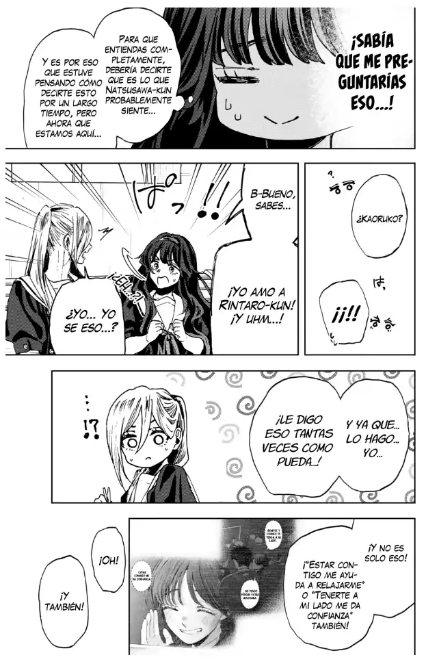 Read Kaoru Hana Wa Rin To Saku ES Manga Online