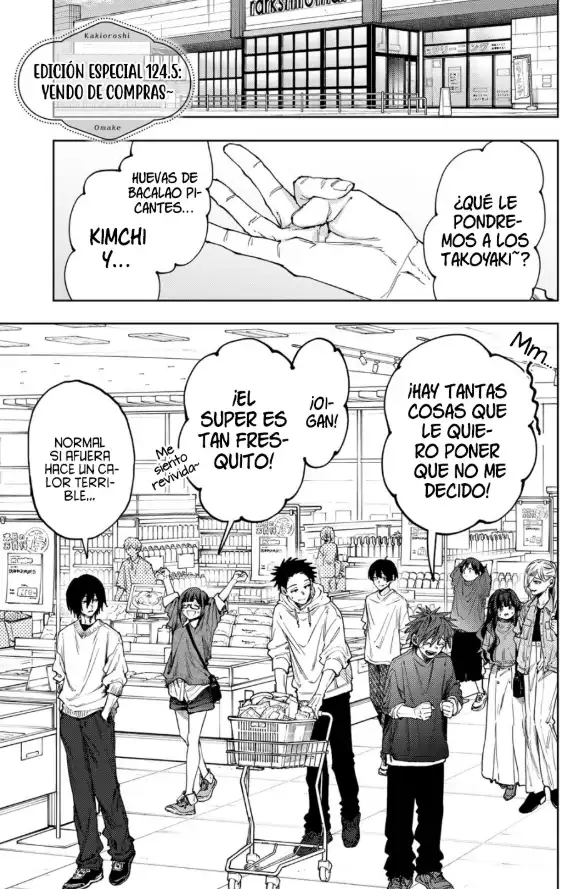 Read Kaoru Hana Wa Rin To Saku ES Manga Online