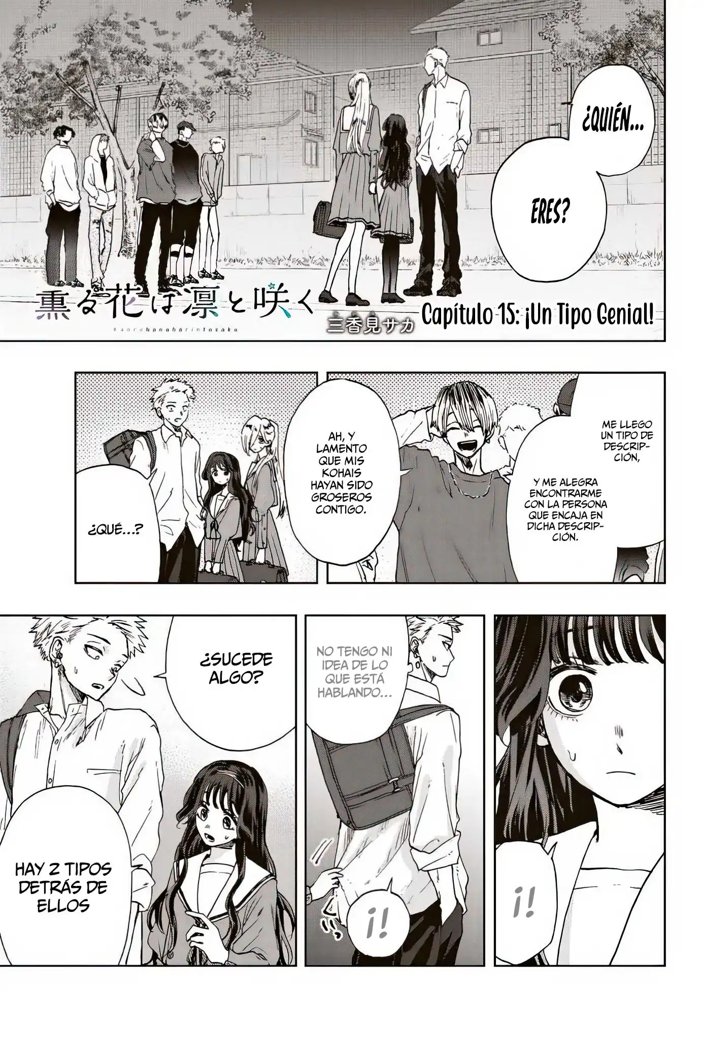 Read Kaoru Hana Wa Rin To Saku ES Manga Online