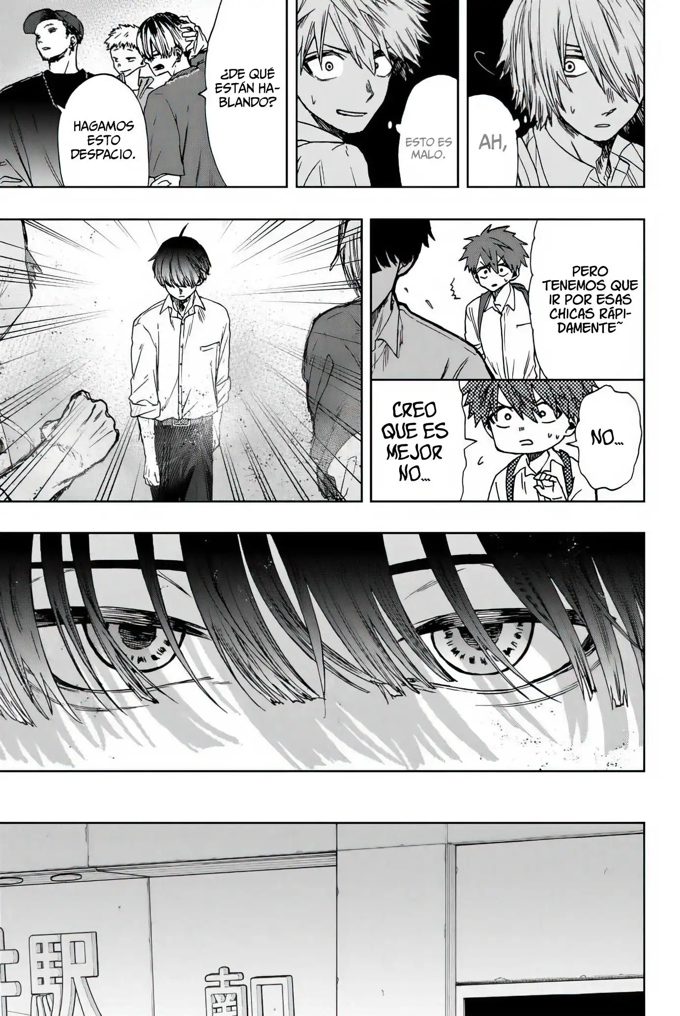 Read Kaoru Hana Wa Rin To Saku ES Manga Online
