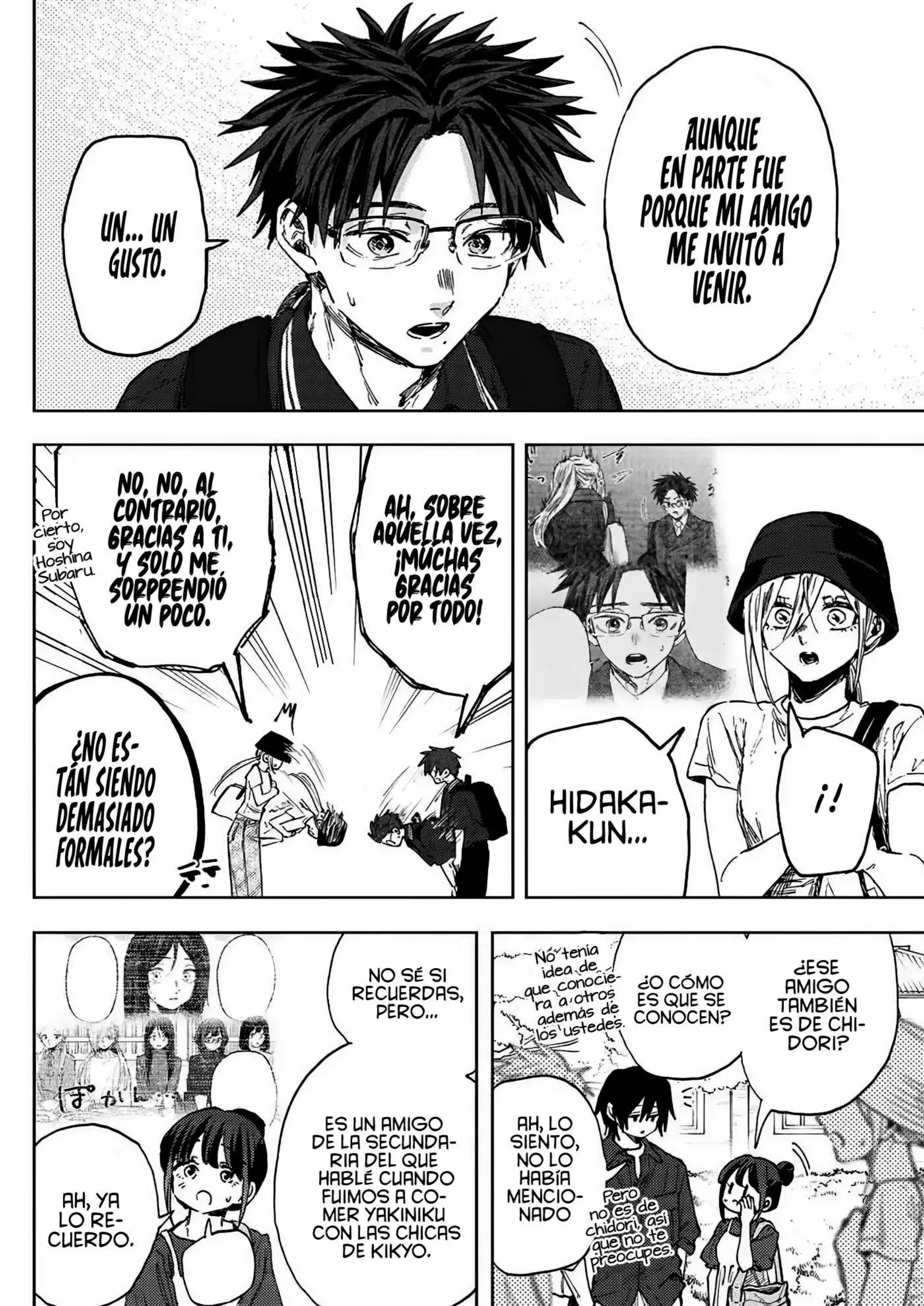 Read Kaoru Hana Wa Rin To Saku ES Manga Online