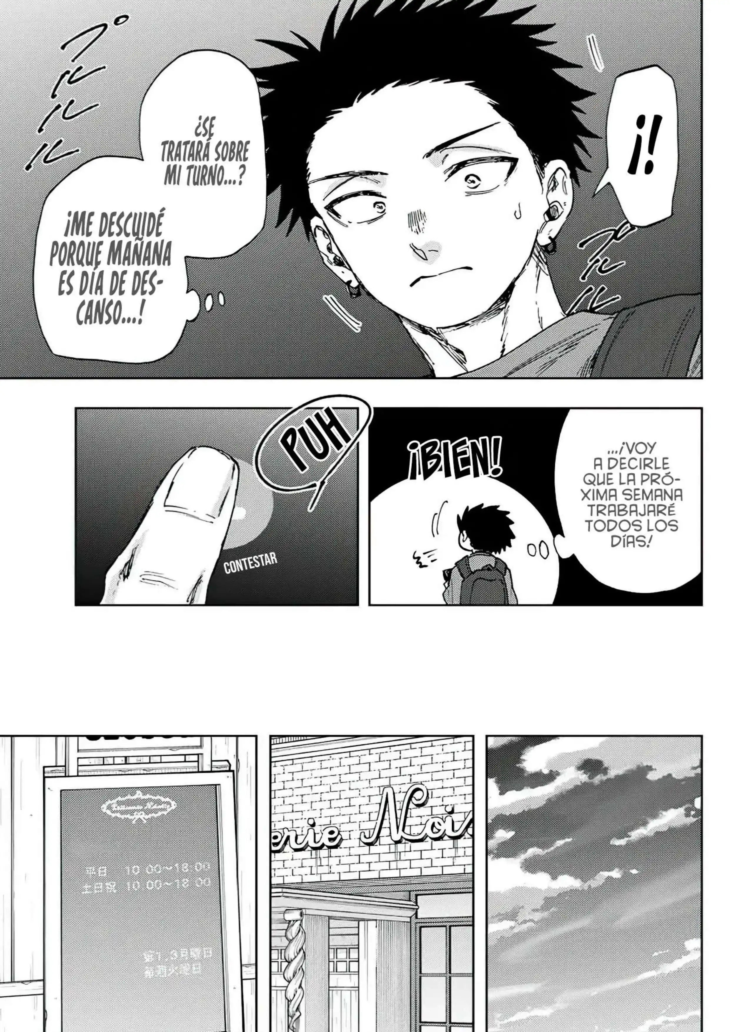 Read Kaoru Hana Wa Rin To Saku ES Manga Online