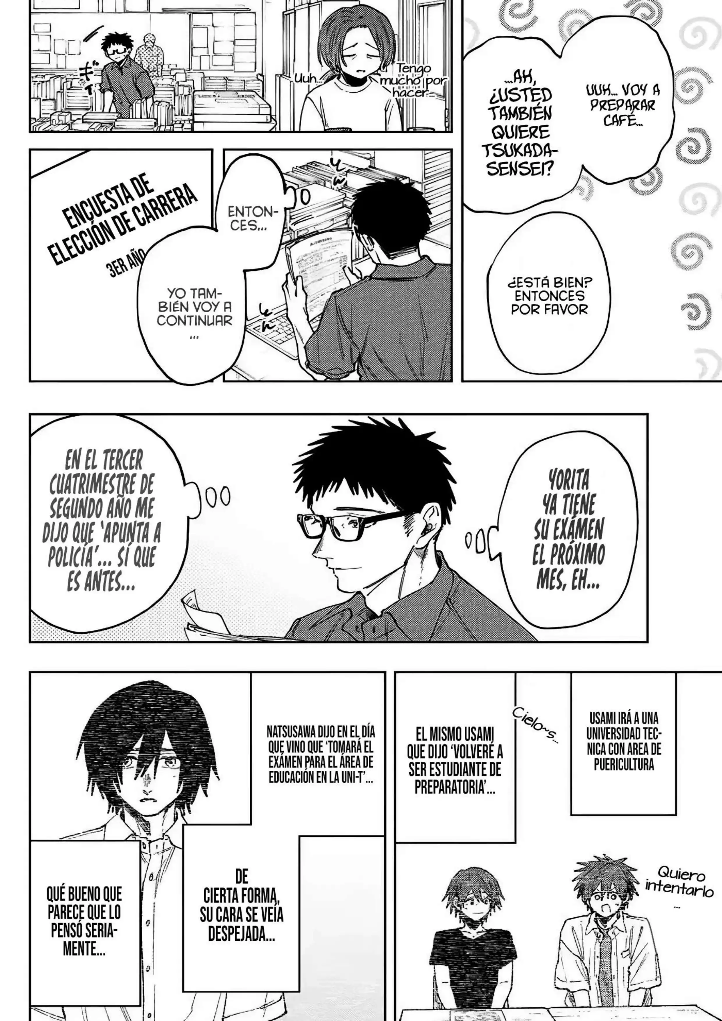 Read Kaoru Hana Wa Rin To Saku ES Manga Online