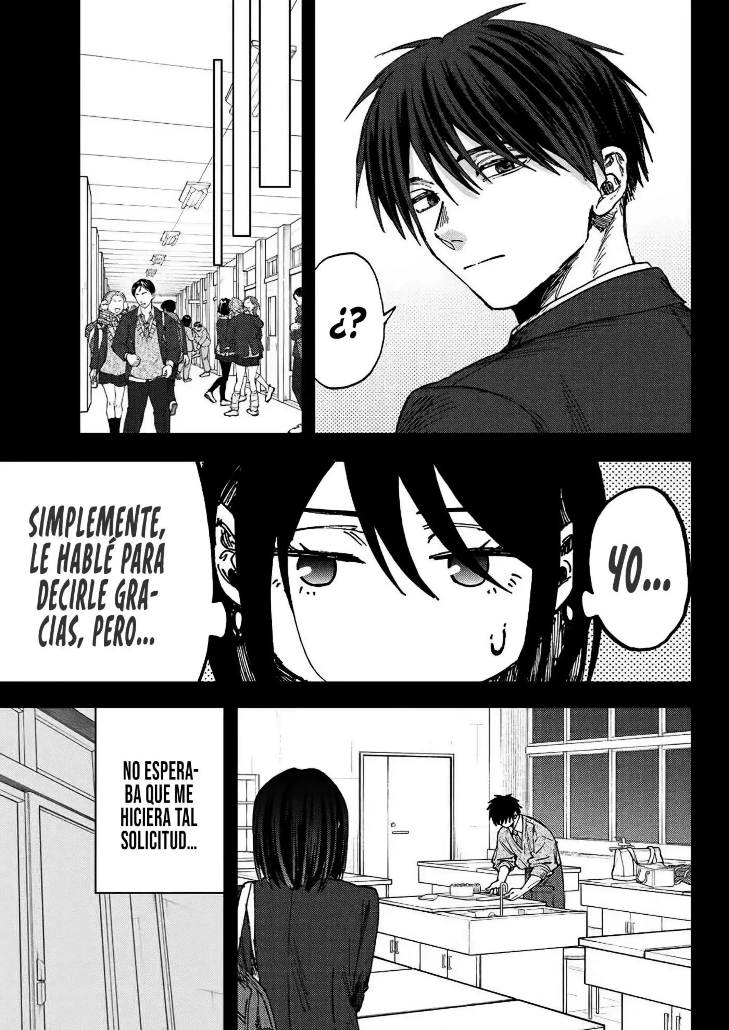 Read Kaoru Hana Wa Rin To Saku ES Manga Online